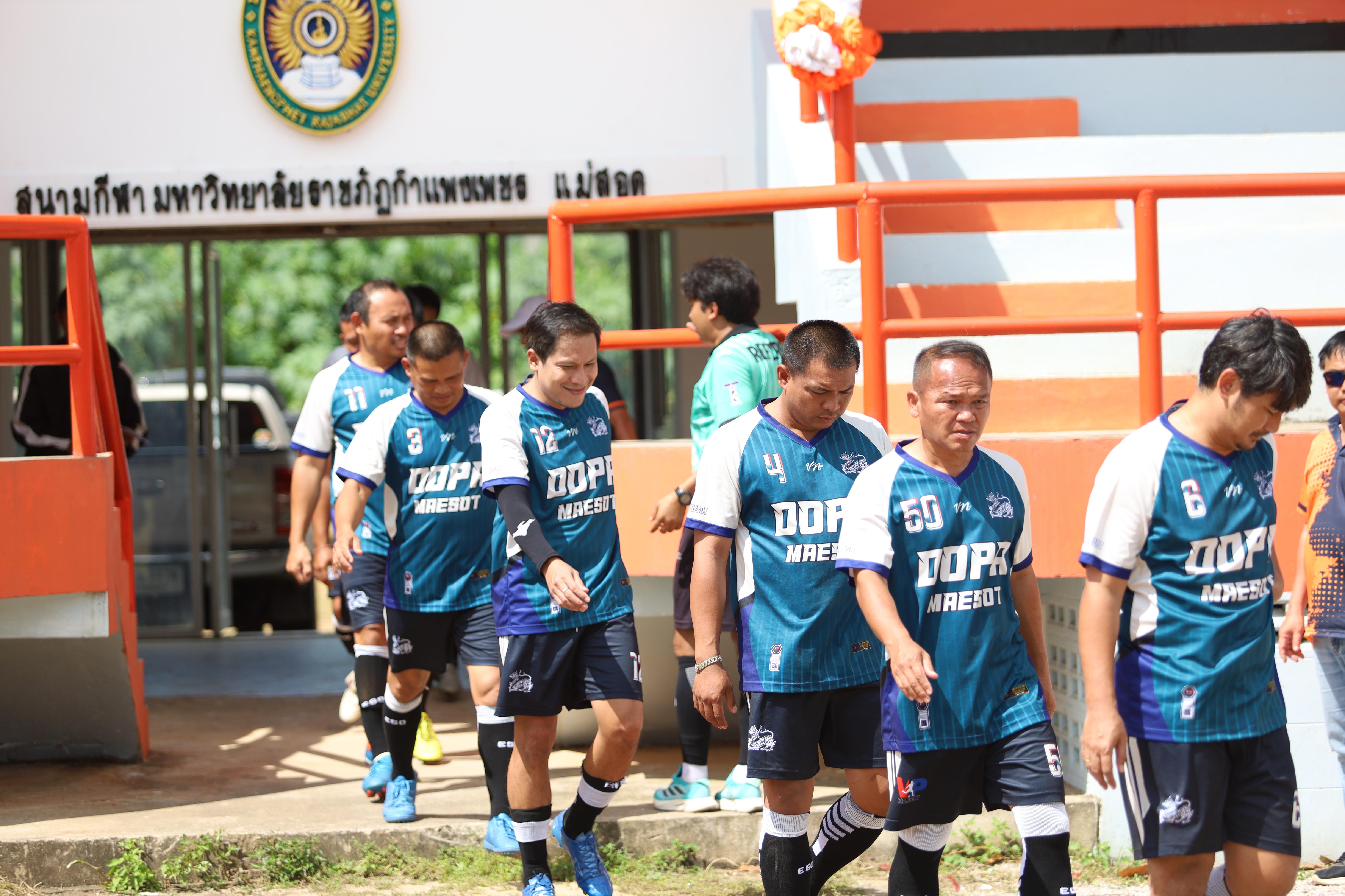 11. การแข่งขันฟุตบอล11คนหน่วยงานคู่ที่6