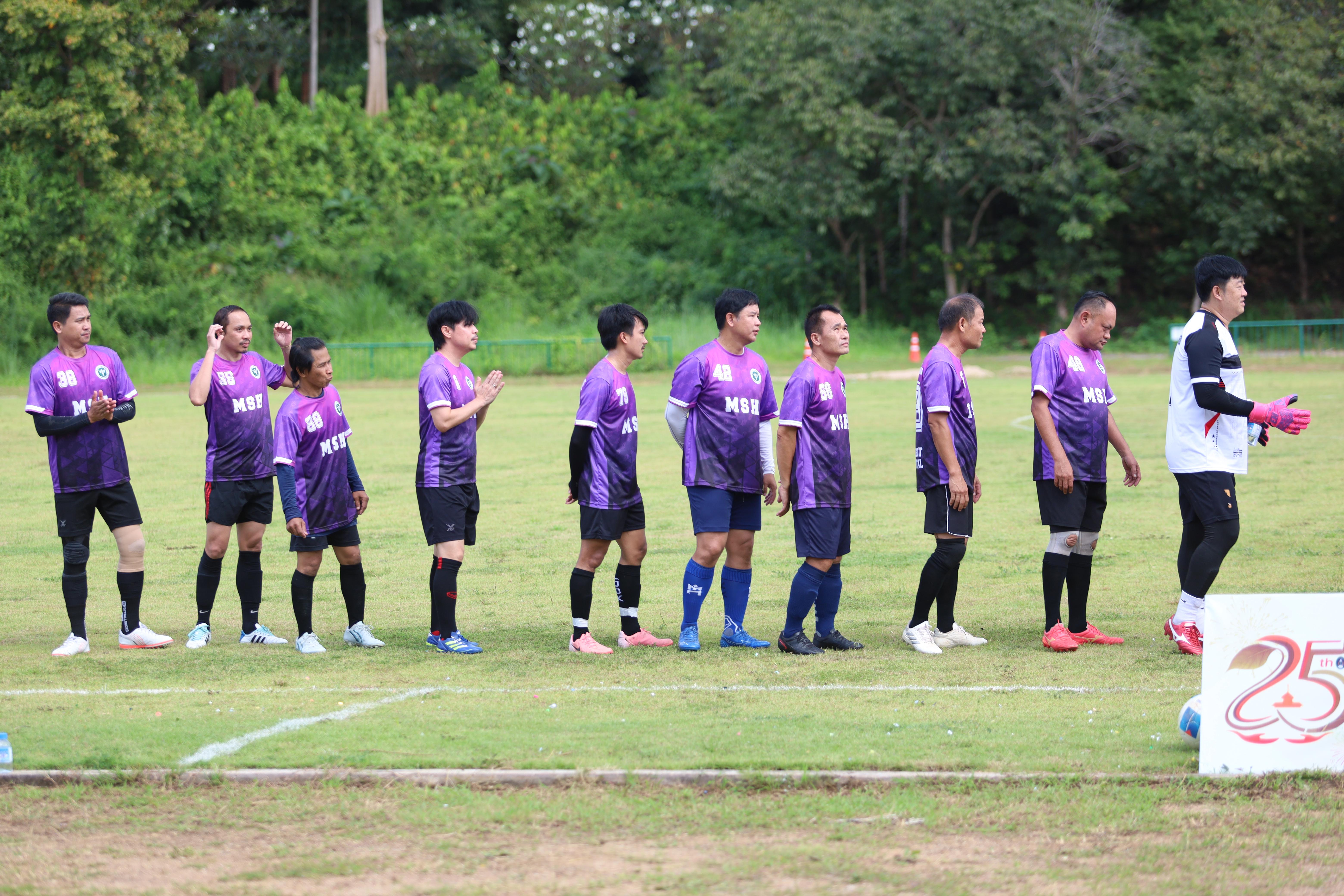 3. สถานีตำรวจภูธรแม่สอด 2:0 โรงพยาบาลแม่สอด