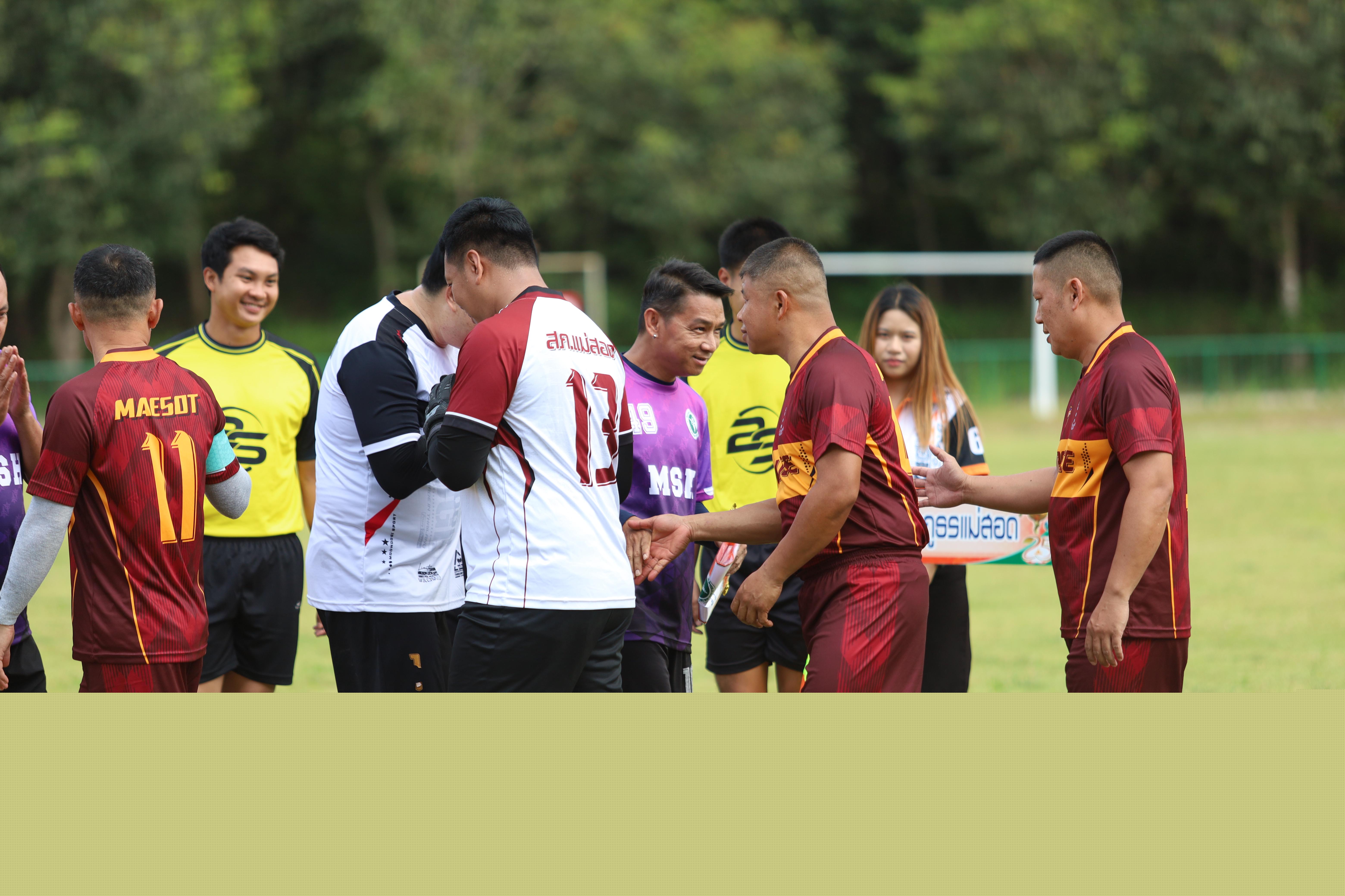 4. สถานีตำรวจภูธรแม่สอด 2:0 โรงพยาบาลแม่สอด