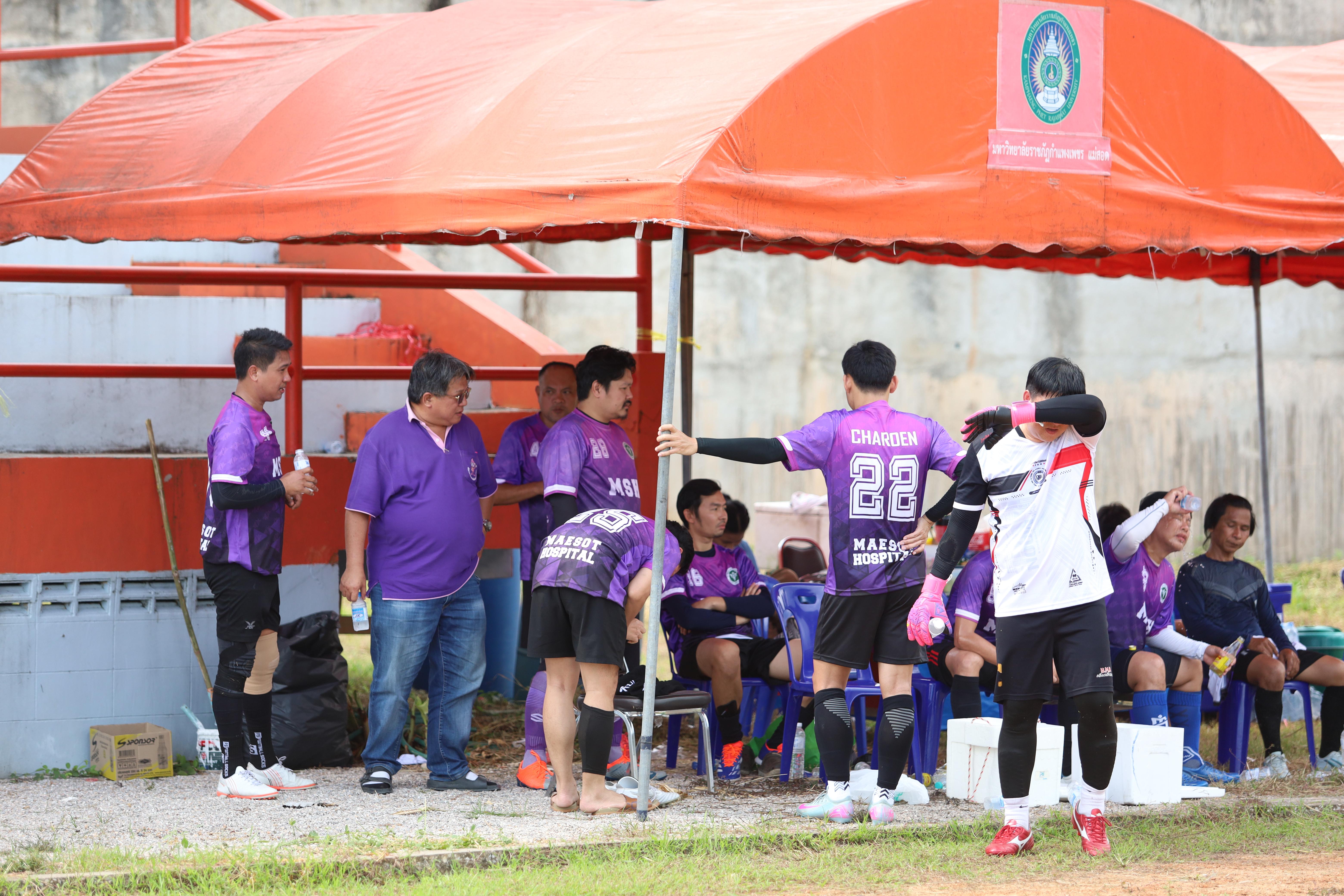 43. งาน25ปีkprums การแข่งขันฟุตบอล11คนหน่วยงานคู่ที่ 7  สถานีตำรวจภูธรแม่สอด 2:0 โรงพยาบาลแม่สอด