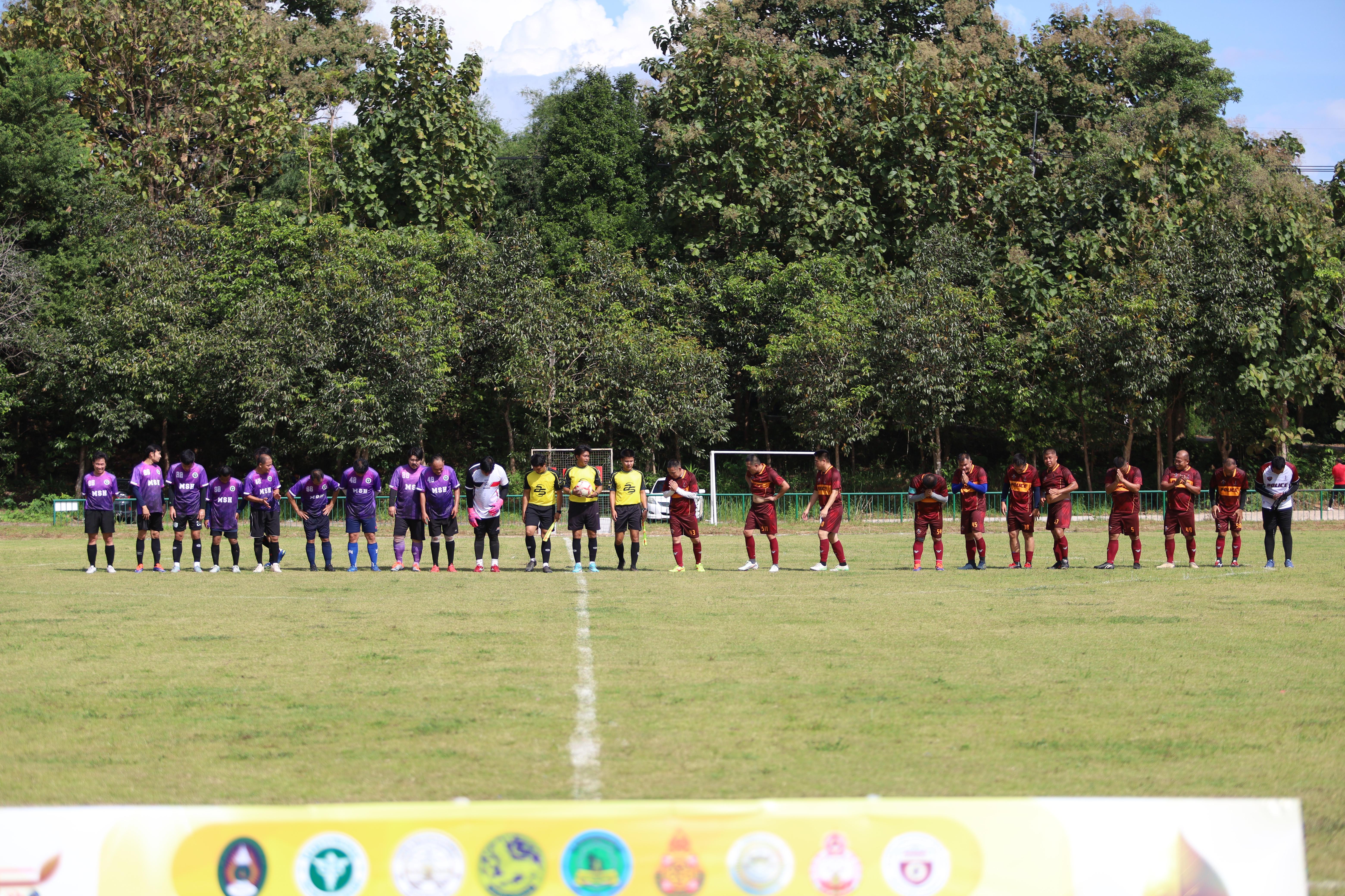 72. งาน25ปีkprums การแข่งขันฟุตบอล11คนหน่วยงานคู่ที่ 7  สถานีตำรวจภูธรแม่สอด 2:0 โรงพยาบาลแม่สอด