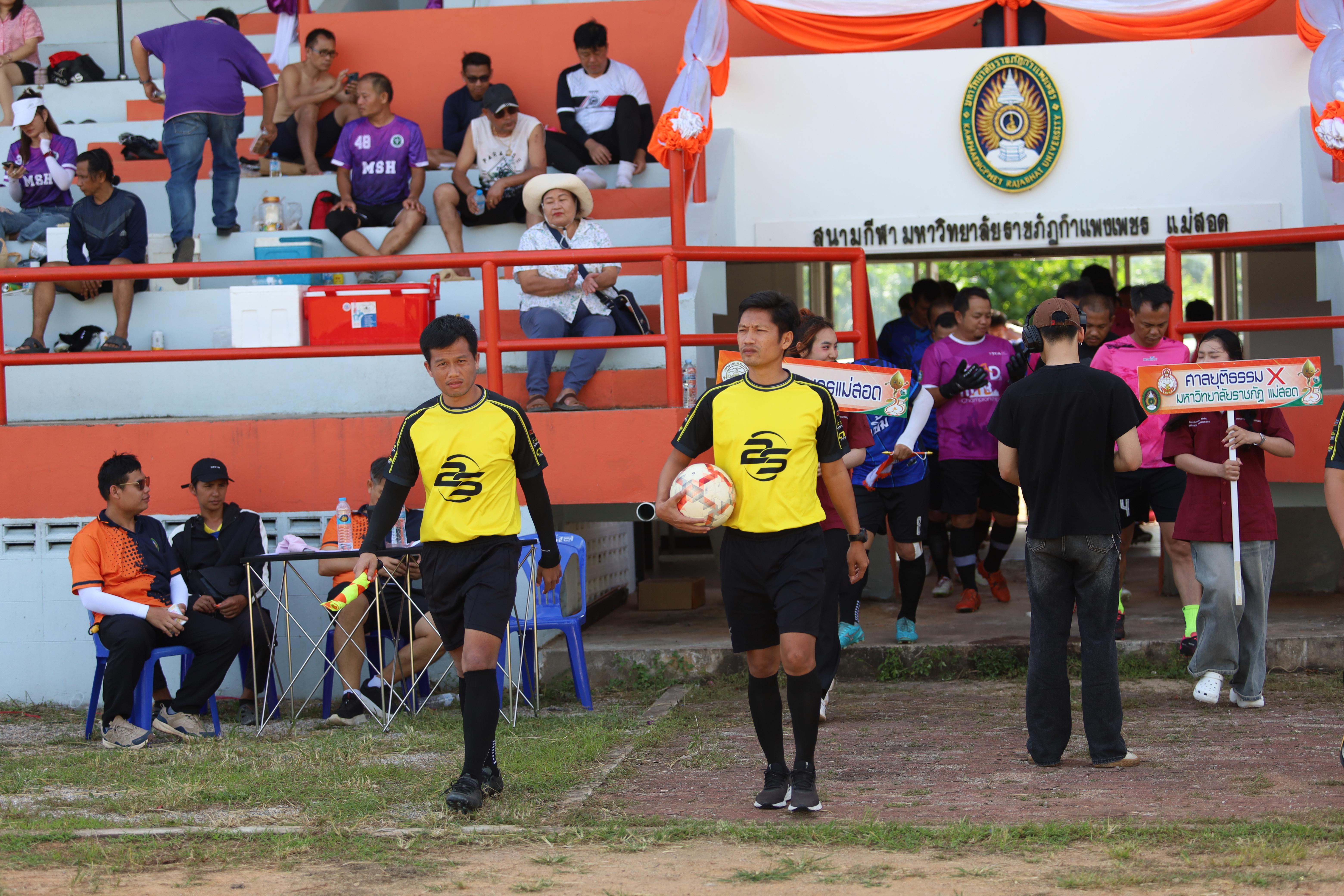 1. เทศบาลนครแม่สอด 5:2 ศาลยุติธรรม + ราชภัฏ แม่สอด