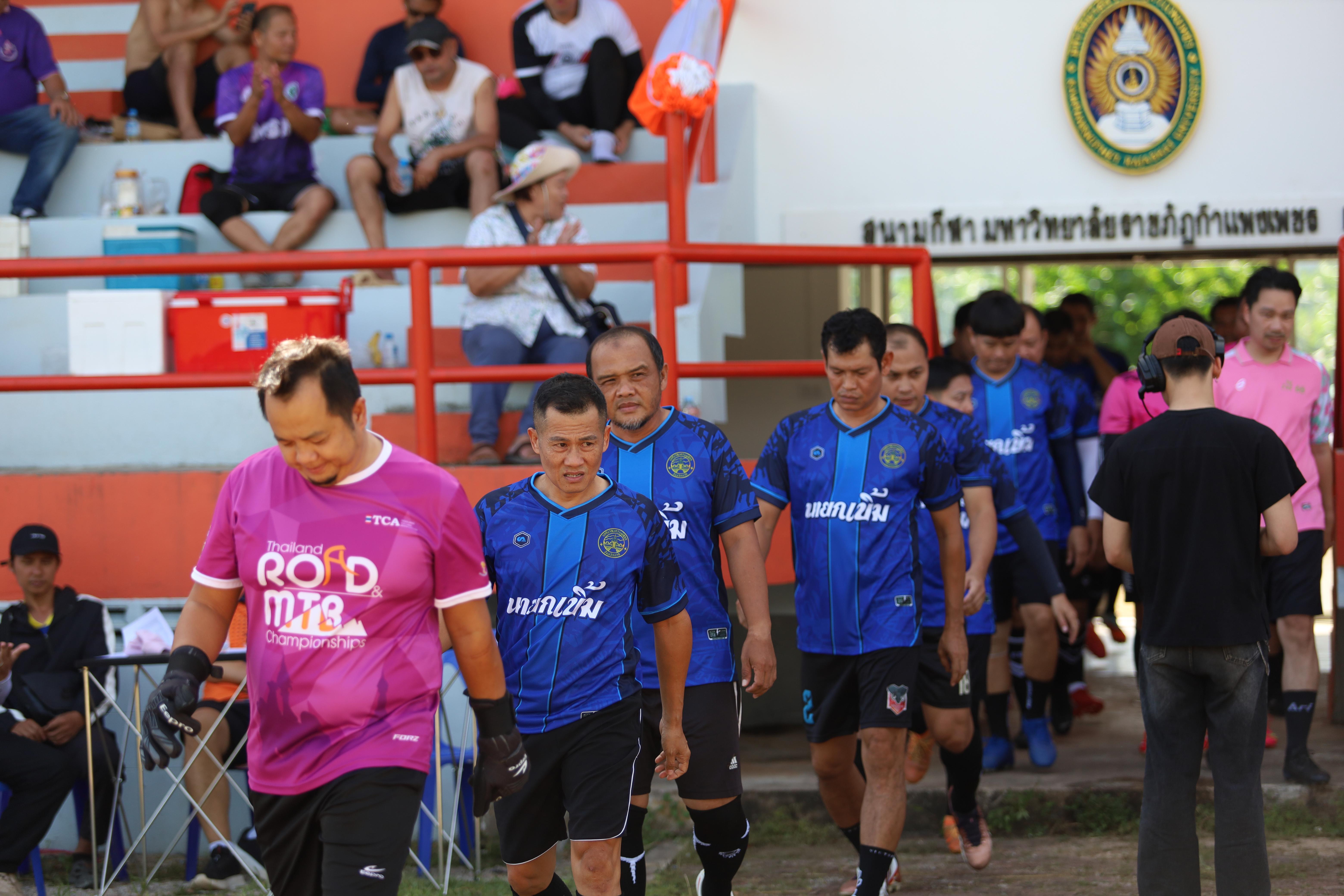 5. เทศบาลนครแม่สอด 5:2 ศาลยุติธรรม + ราชภัฏ แม่สอด