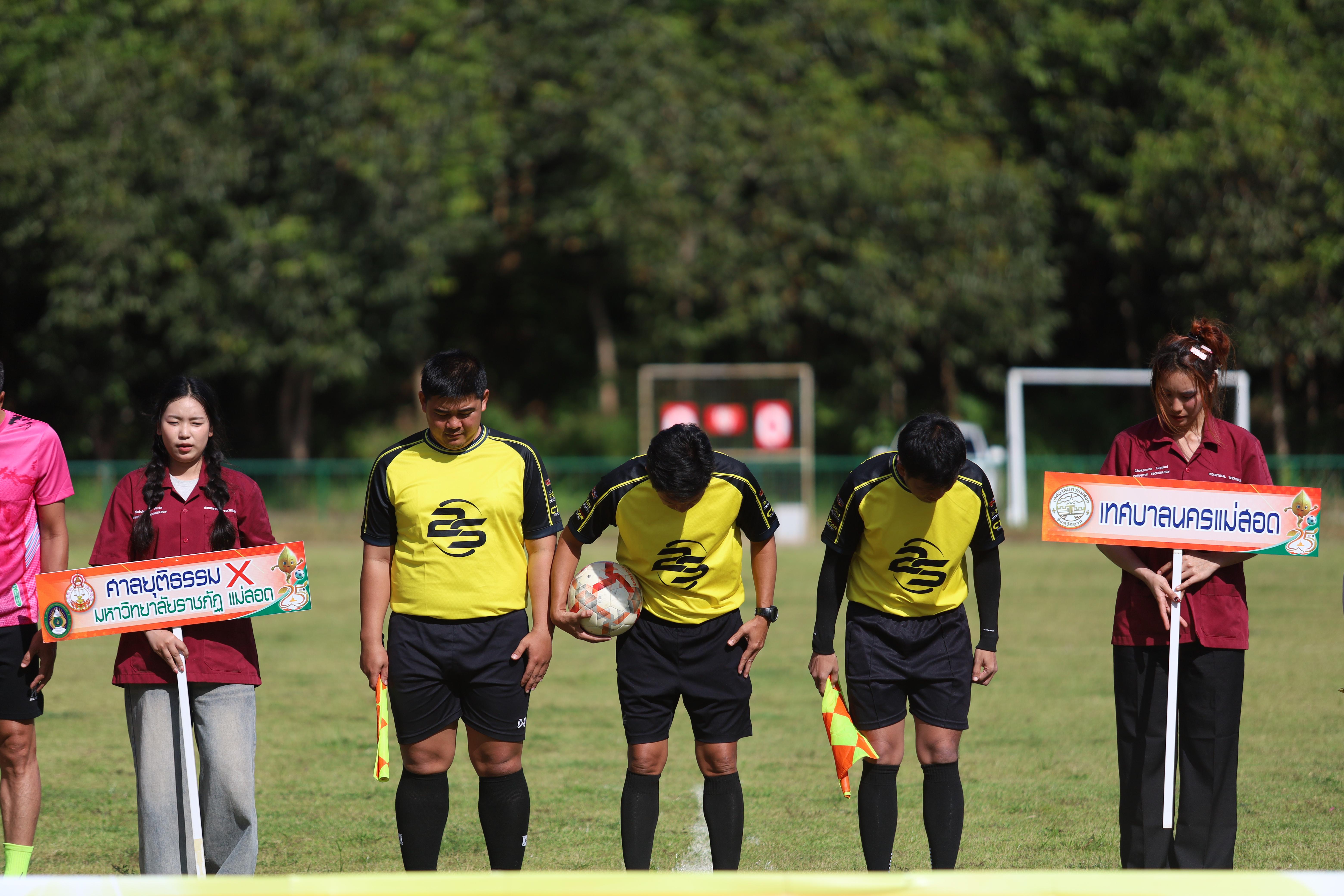 16. เทศบาลนครแม่สอด 5:2 ศาลยุติธรรม + ราชภัฏ แม่สอด