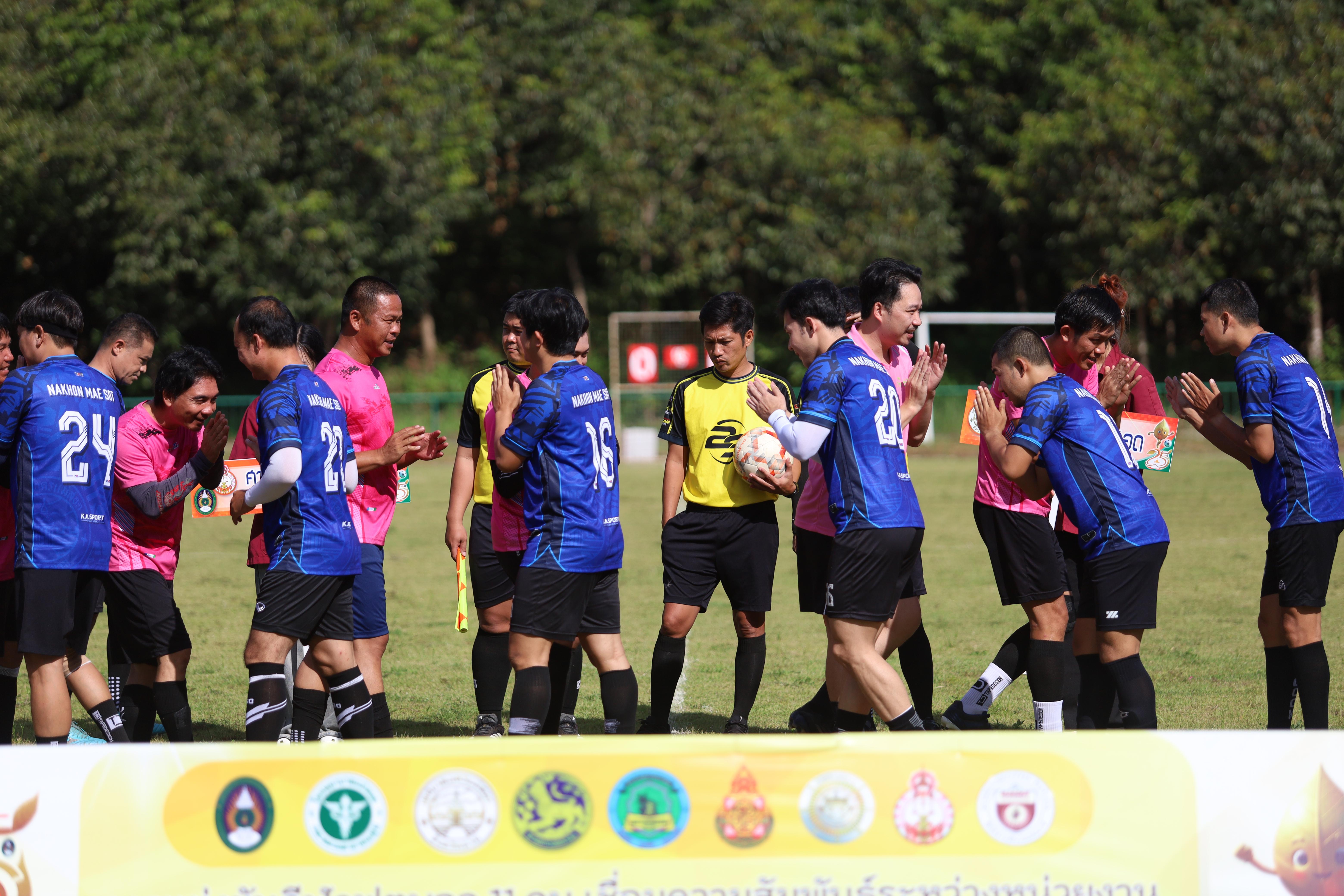 21. เทศบาลนครแม่สอด 5:2 ศาลยุติธรรม + ราชภัฏ แม่สอด