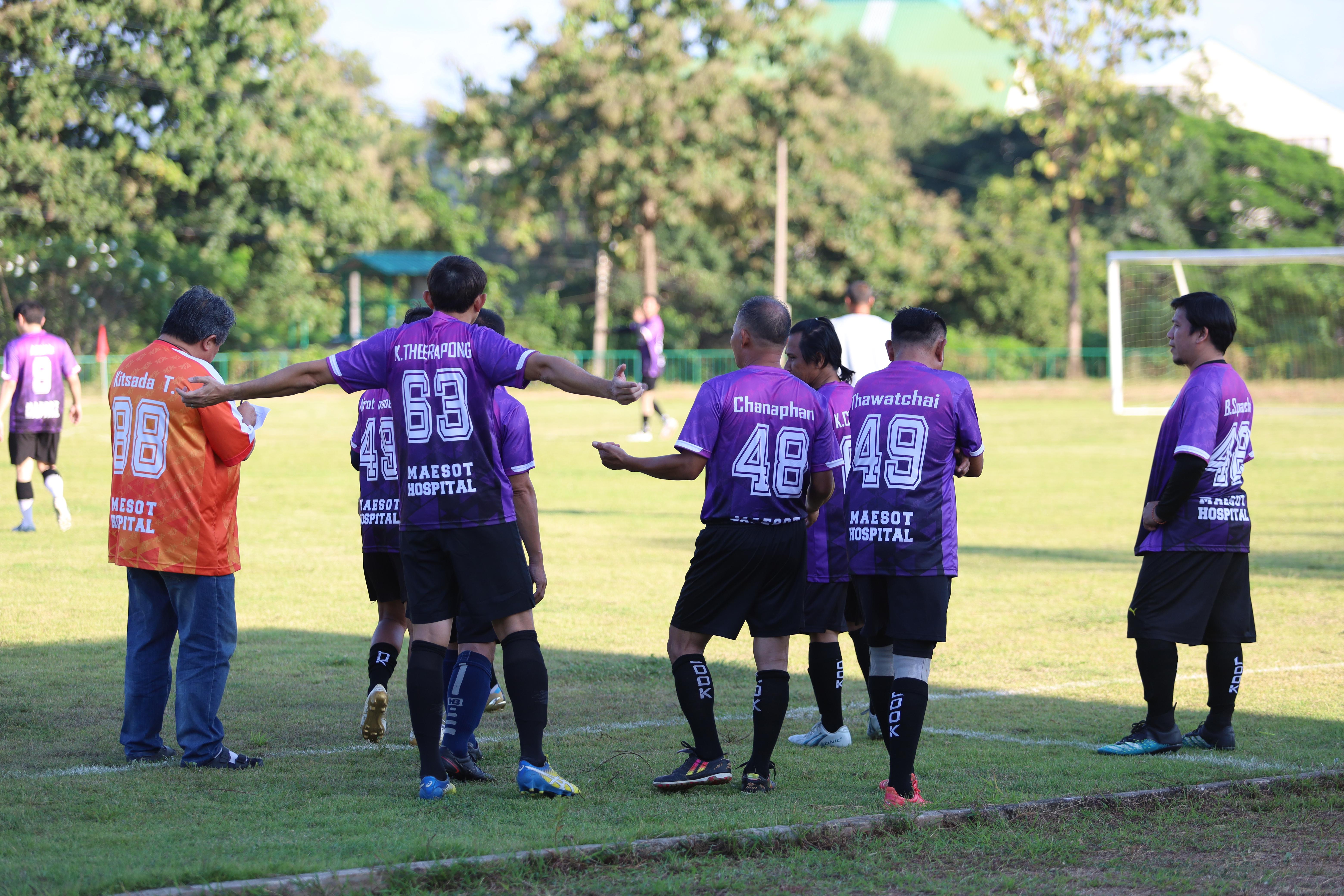 17. ฟุตบอล11คนหน่วยงาน25ปีkprums คู่ที่9
