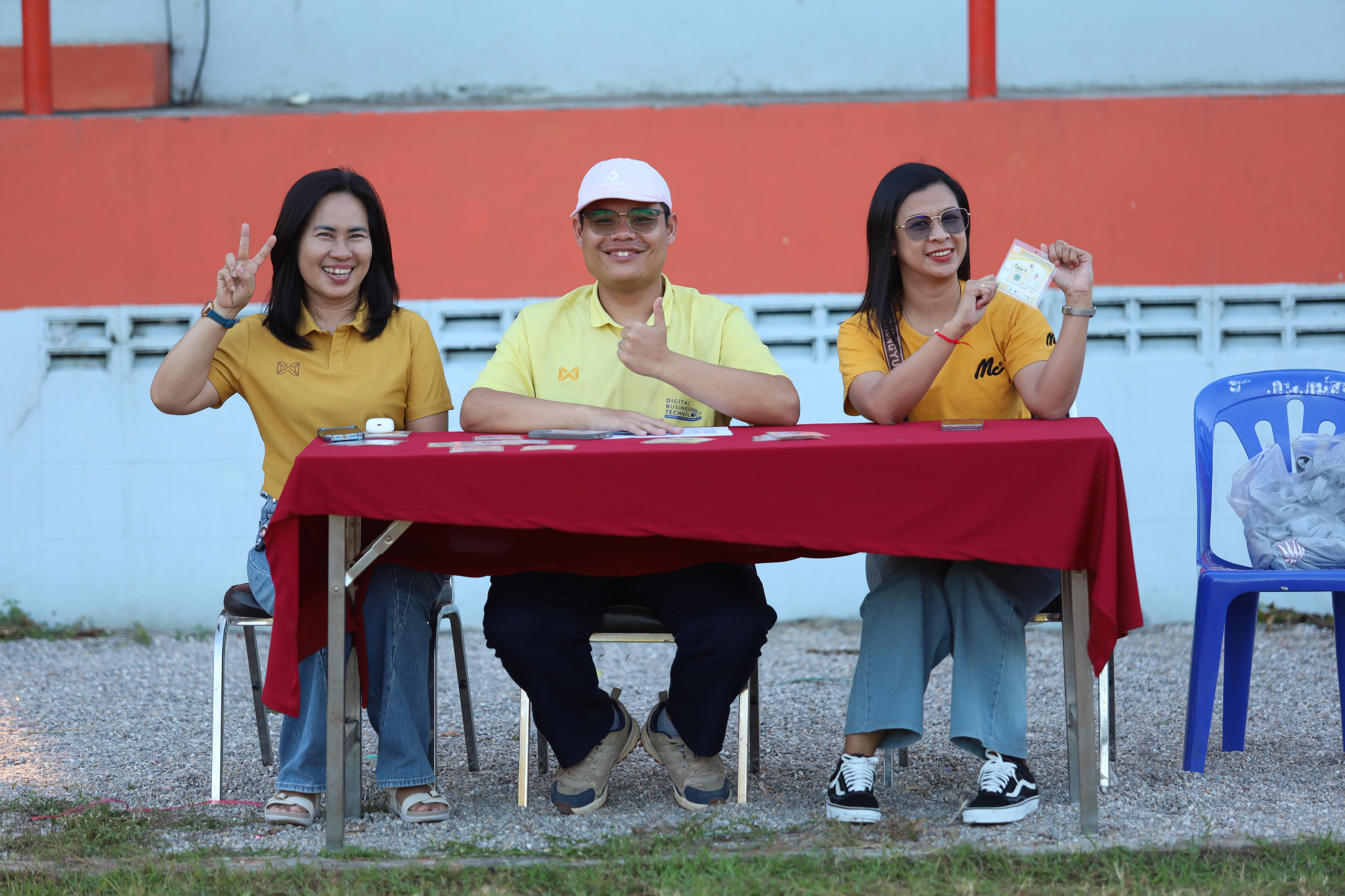 44. ฟุตบอล11คนหน่วยงาน25ปีkprums คู่ที่9