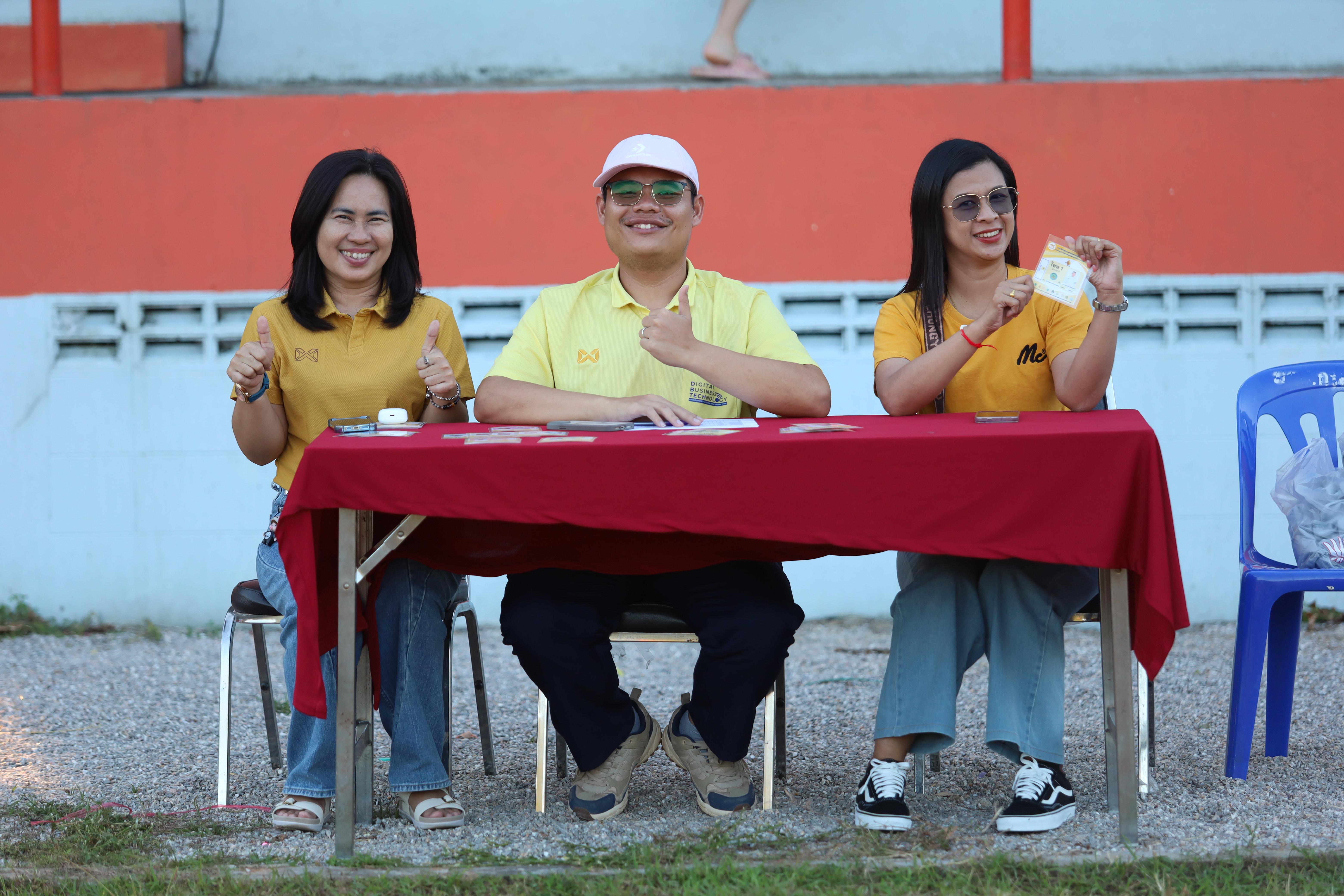 45. ฟุตบอล11คนหน่วยงาน25ปีkprums คู่ที่9