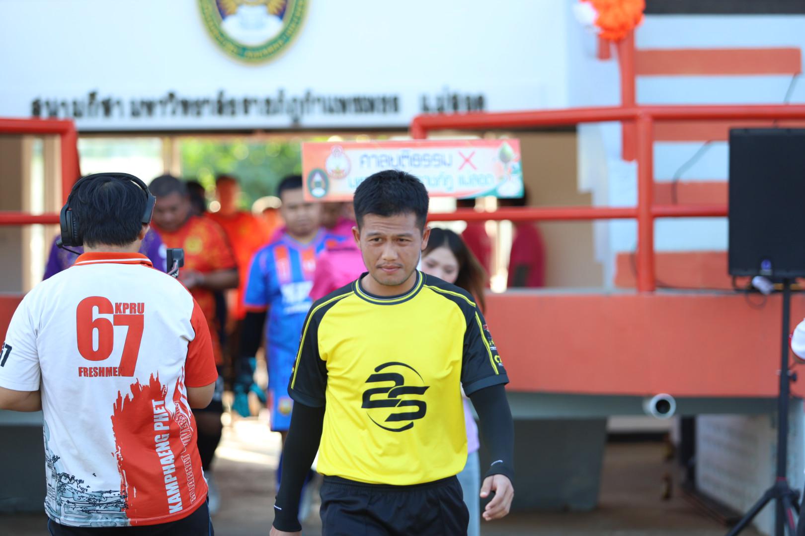 3. ฟุตบอล11คนหน่วยงาน25ปีkprums แขวงทางหลวงตากที่2 แม่สอด 6 : 2 ยุติธรรมแม่สอด + ม.ราชภัฏกำแพงเพชรแม่สอด