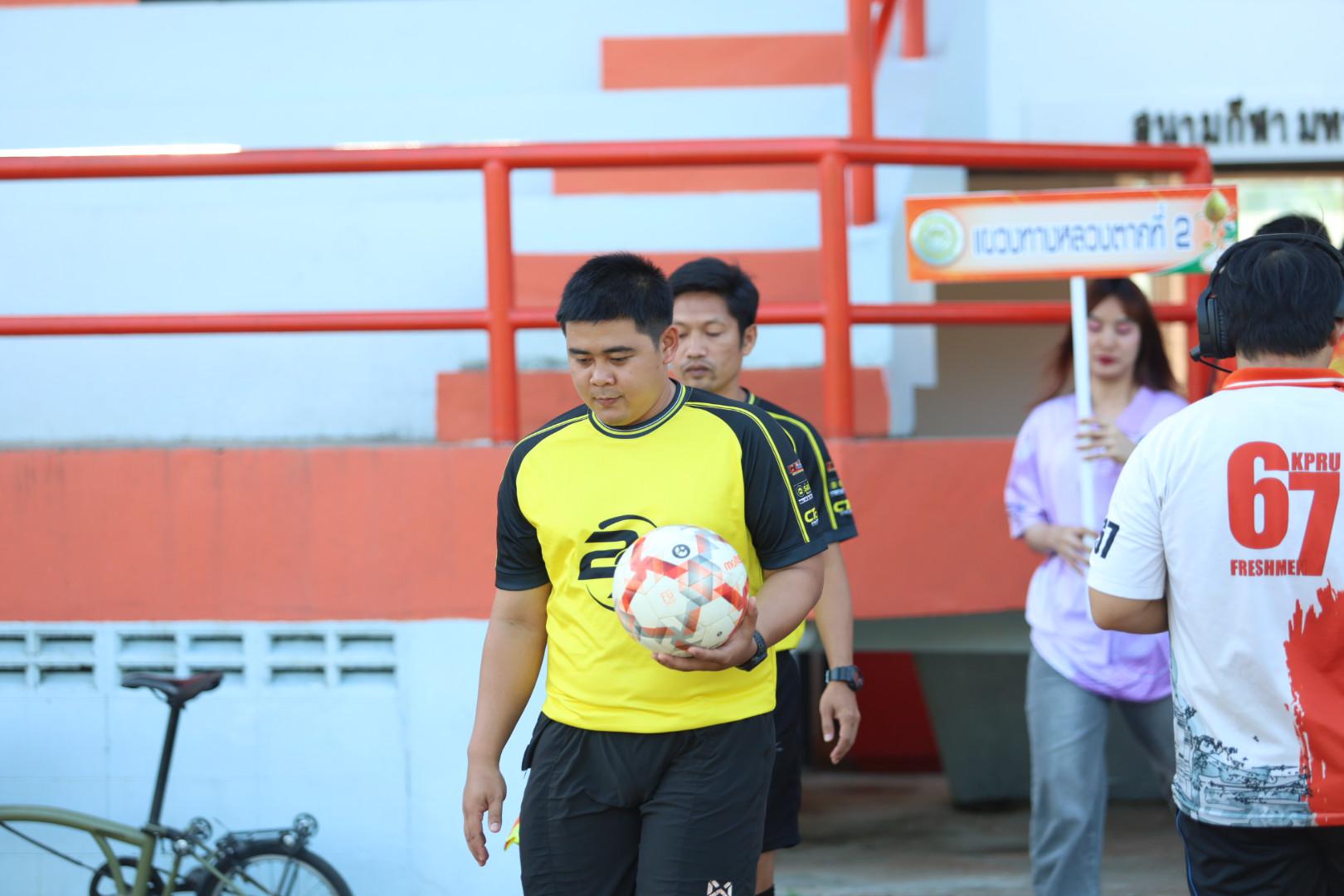 2. ฟุตบอล11คนหน่วยงาน25ปีkprums แขวงทางหลวงตากที่2 แม่สอด 6 : 2 ยุติธรรมแม่สอด + ม.ราชภัฏกำแพงเพชรแม่สอด