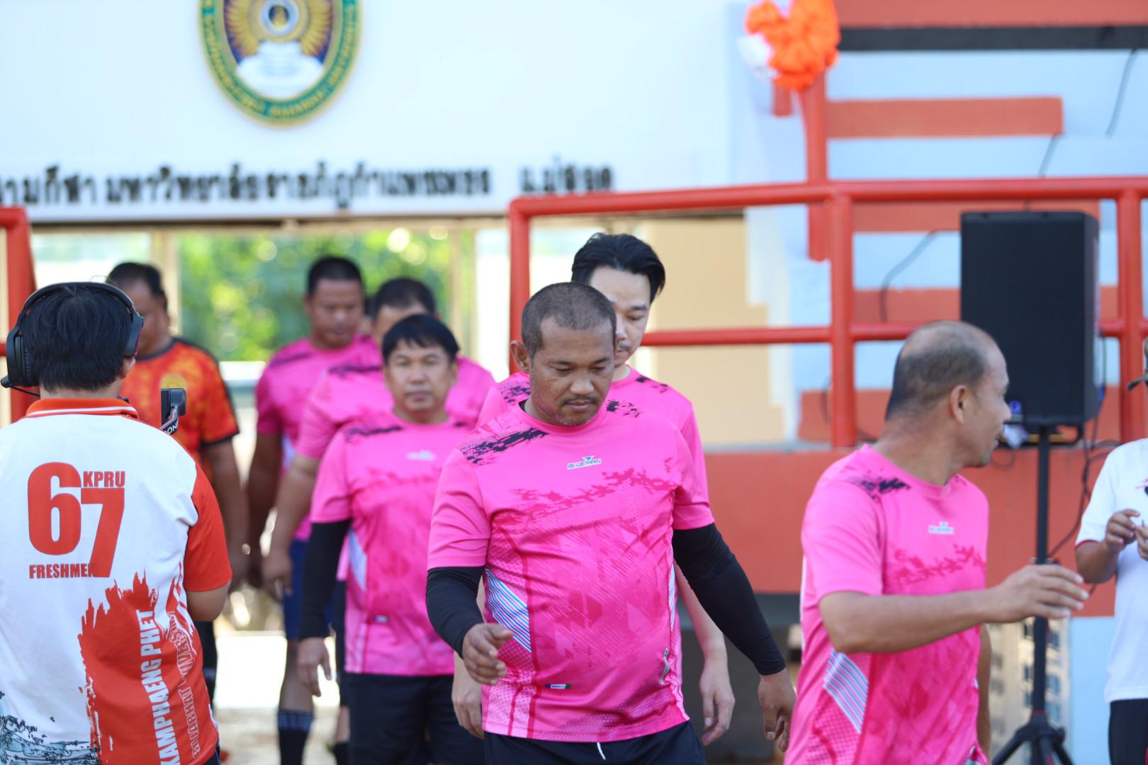 9. ฟุตบอล11คนหน่วยงาน25ปีkprums แขวงทางหลวงตากที่2 แม่สอด 6 : 2 ยุติธรรมแม่สอด + ม.ราชภัฏกำแพงเพชรแม่สอด