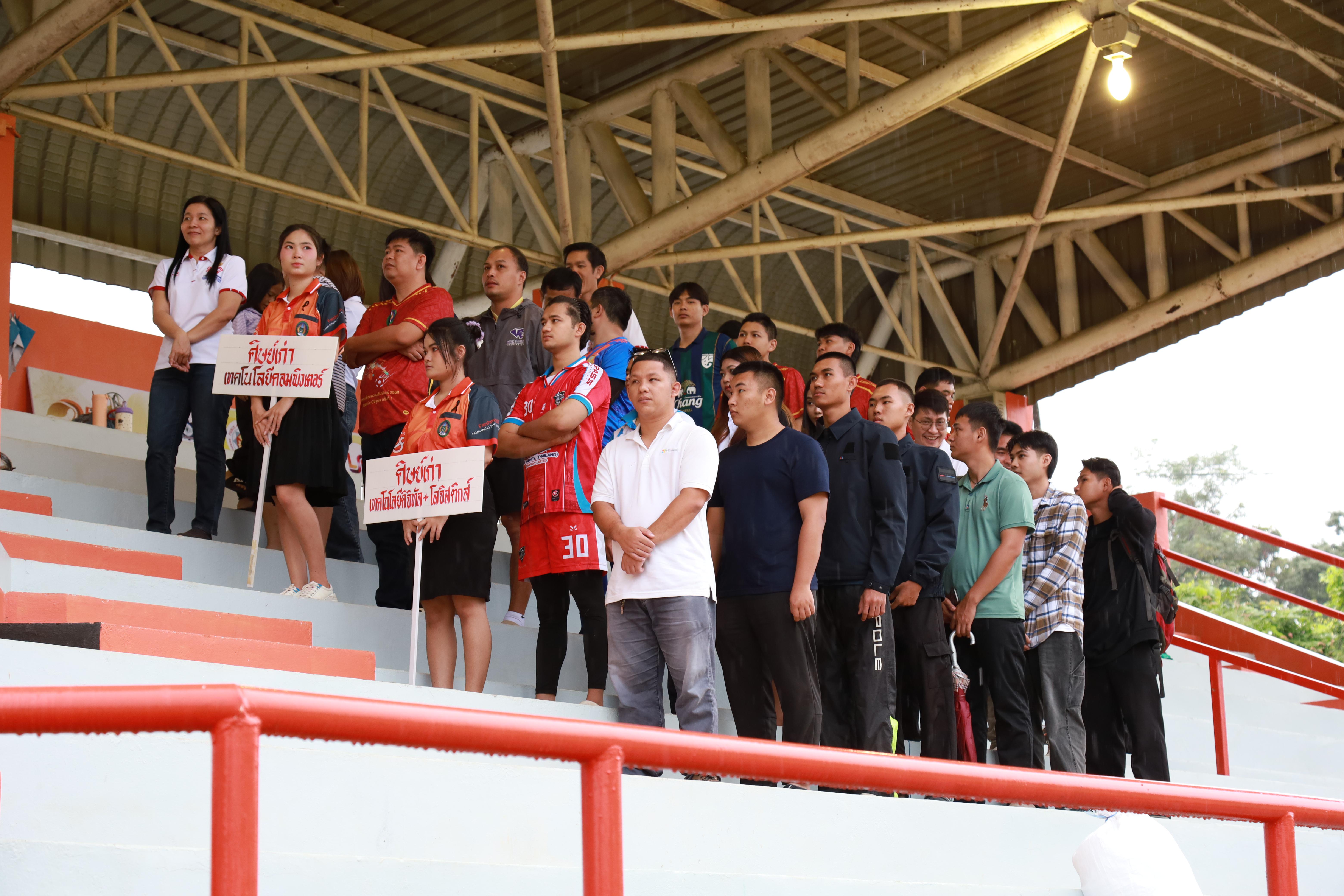 1. การแข่งขันกีฬาฟุตบอลสานสัมพันธ์ศิษย์เก่า