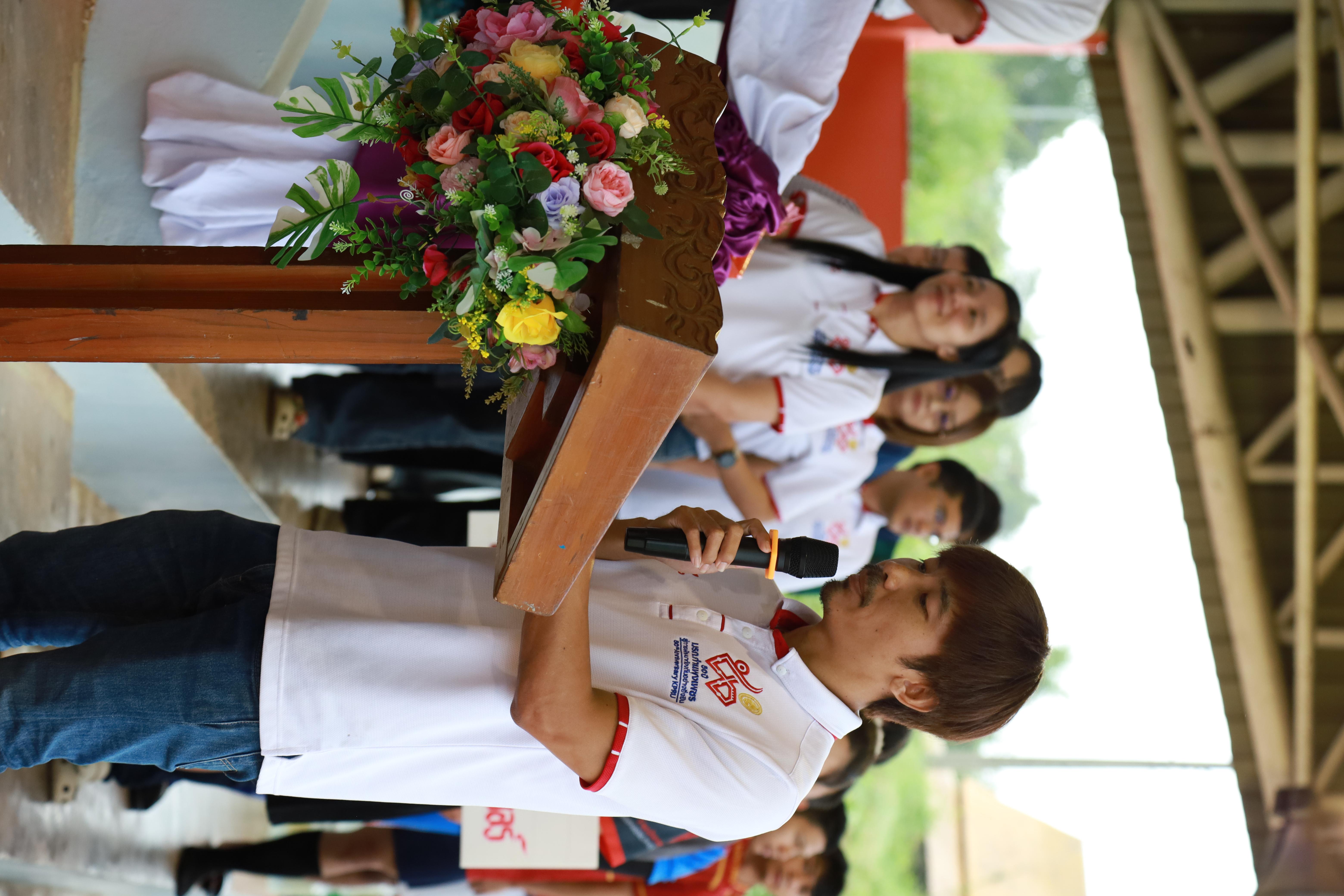 3. การแข่งขันกีฬาฟุตบอลสานสัมพันธ์ศิษย์เก่า