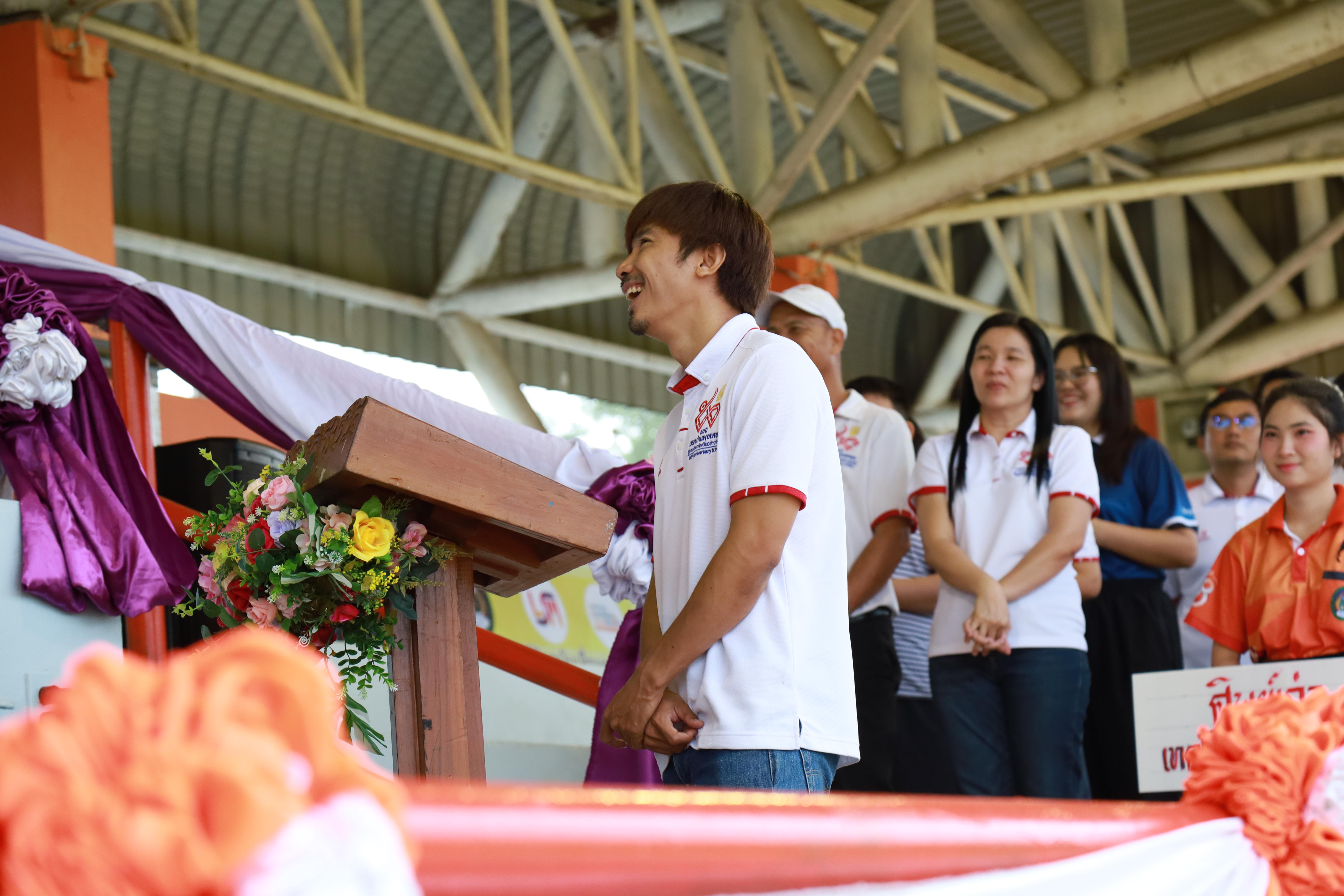 16. การแข่งขันกีฬาฟุตบอลสานสัมพันธ์ศิษย์เก่า