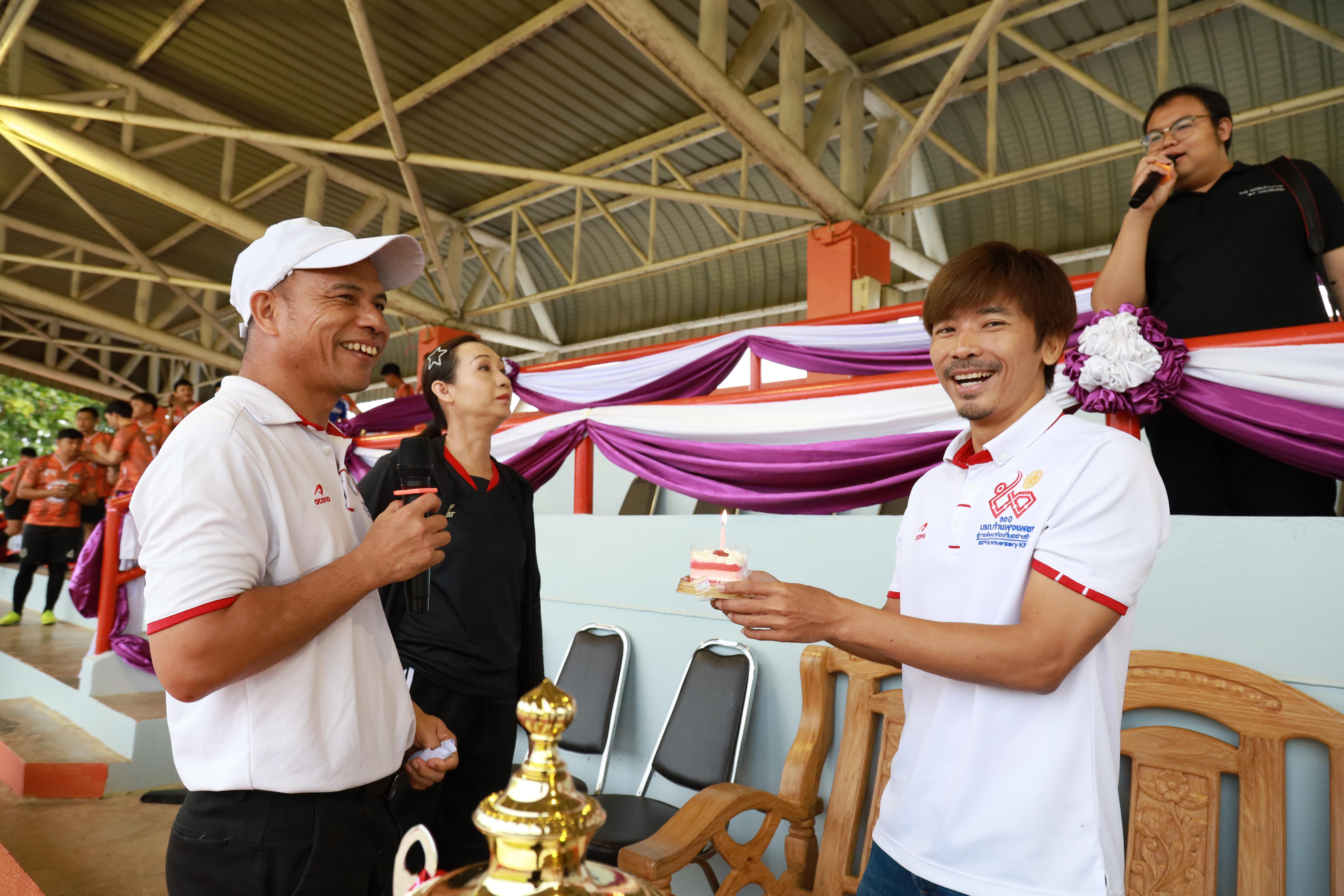 25. การแข่งขันกีฬาฟุตบอลสานสัมพันธ์ศิษย์เก่า