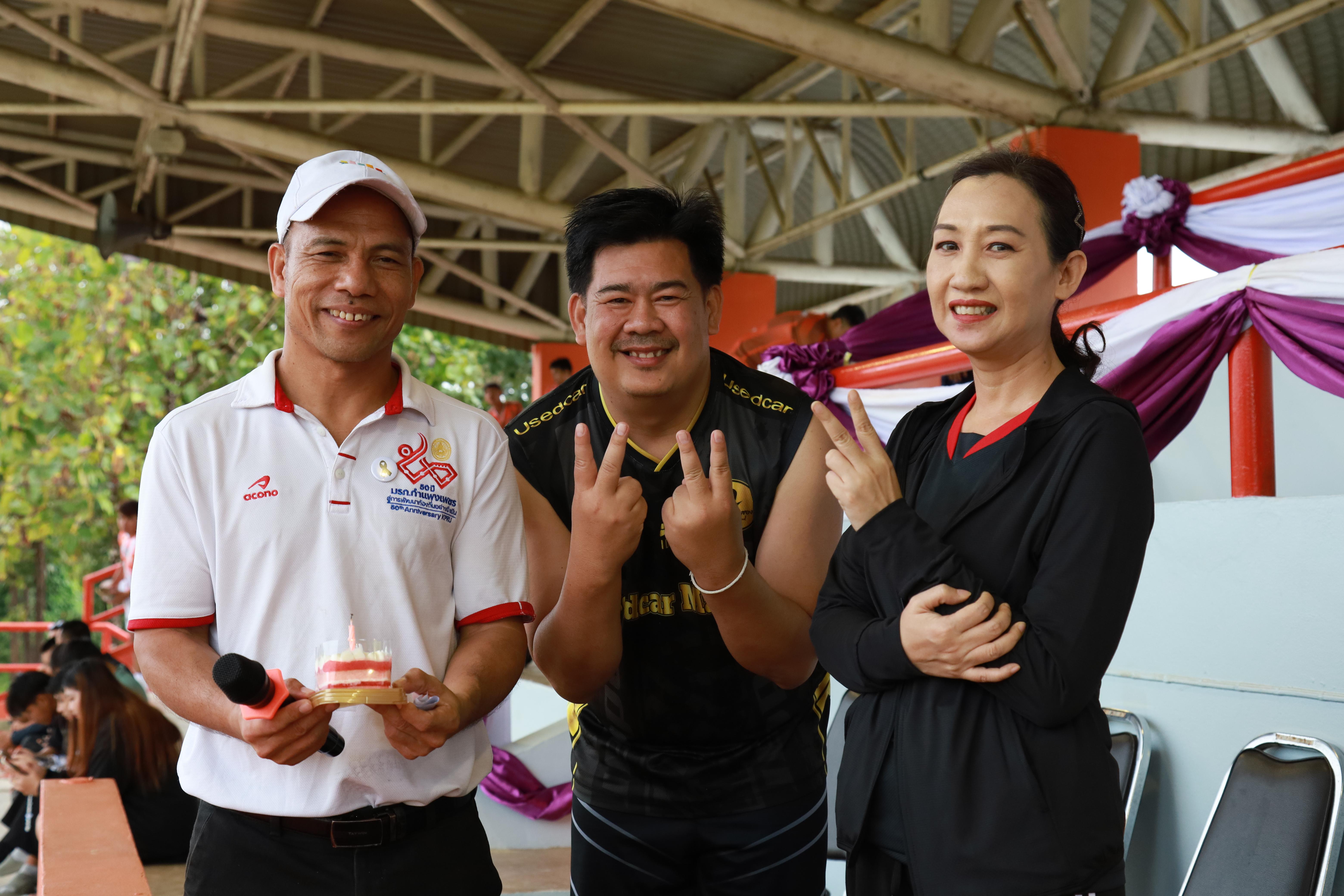 29. การแข่งขันกีฬาฟุตบอลสานสัมพันธ์ศิษย์เก่า