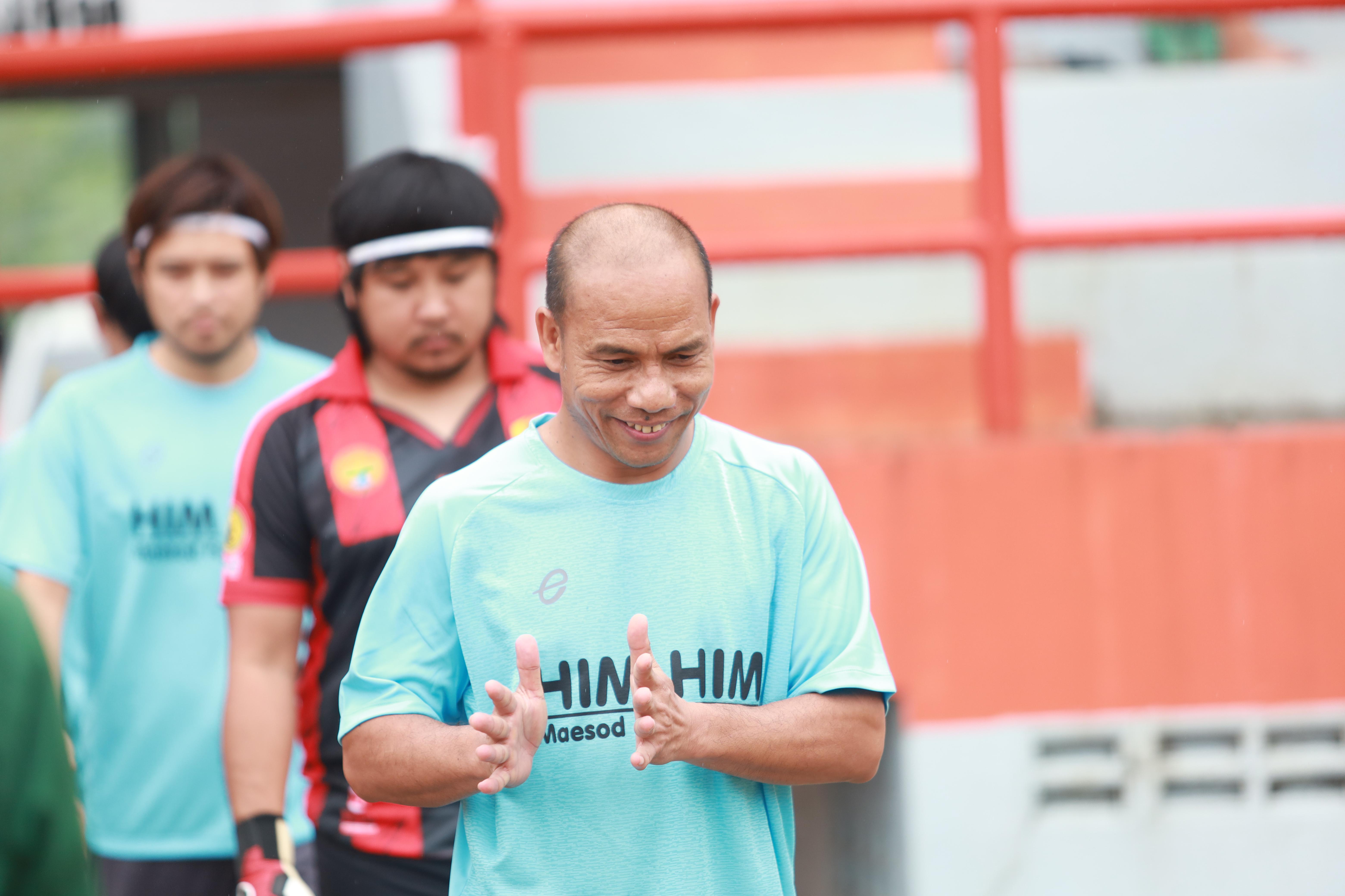 86. การแข่งขันกีฬาฟุตบอลสานสัมพันธ์ศิษย์เก่า