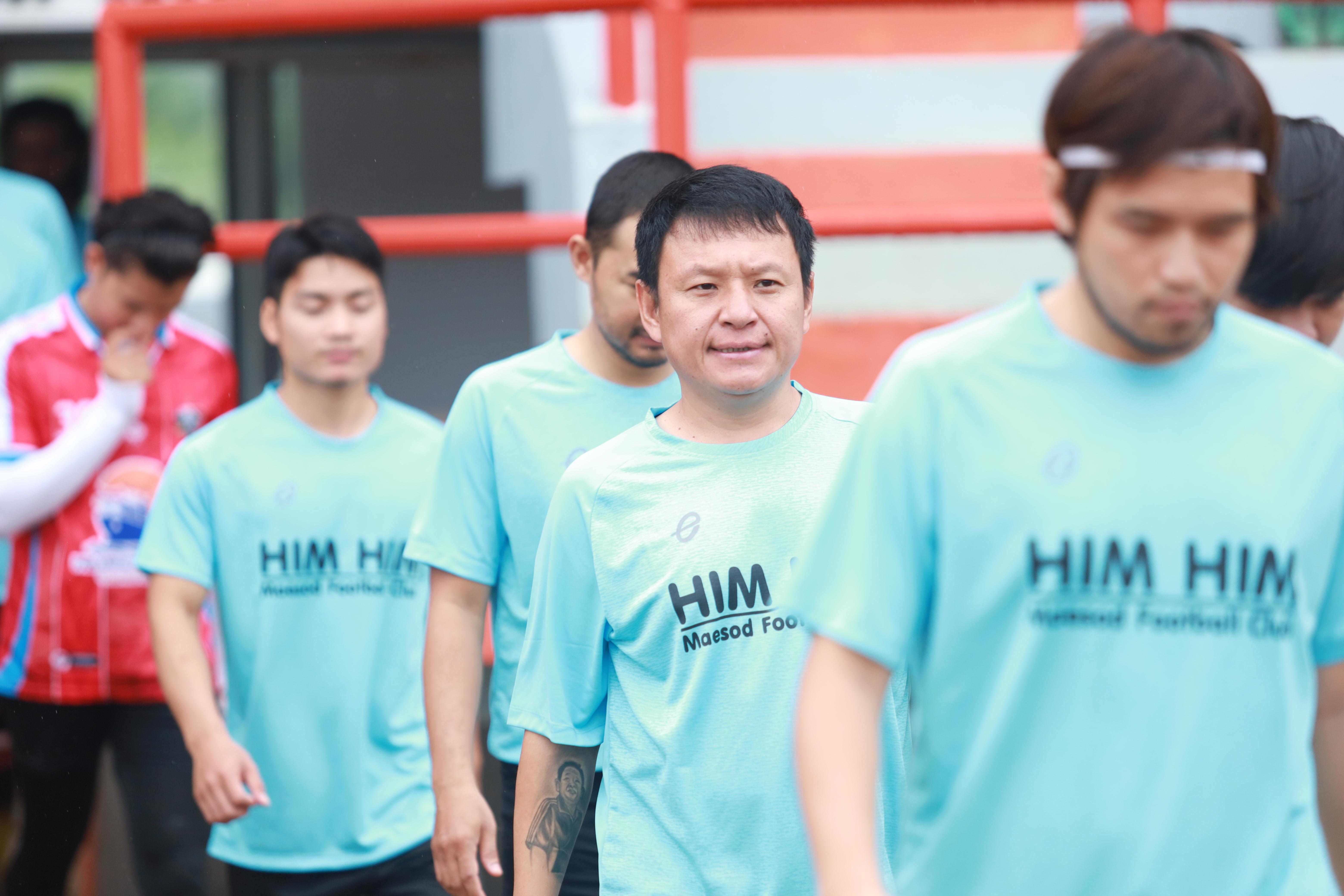 87. การแข่งขันกีฬาฟุตบอลสานสัมพันธ์ศิษย์เก่า