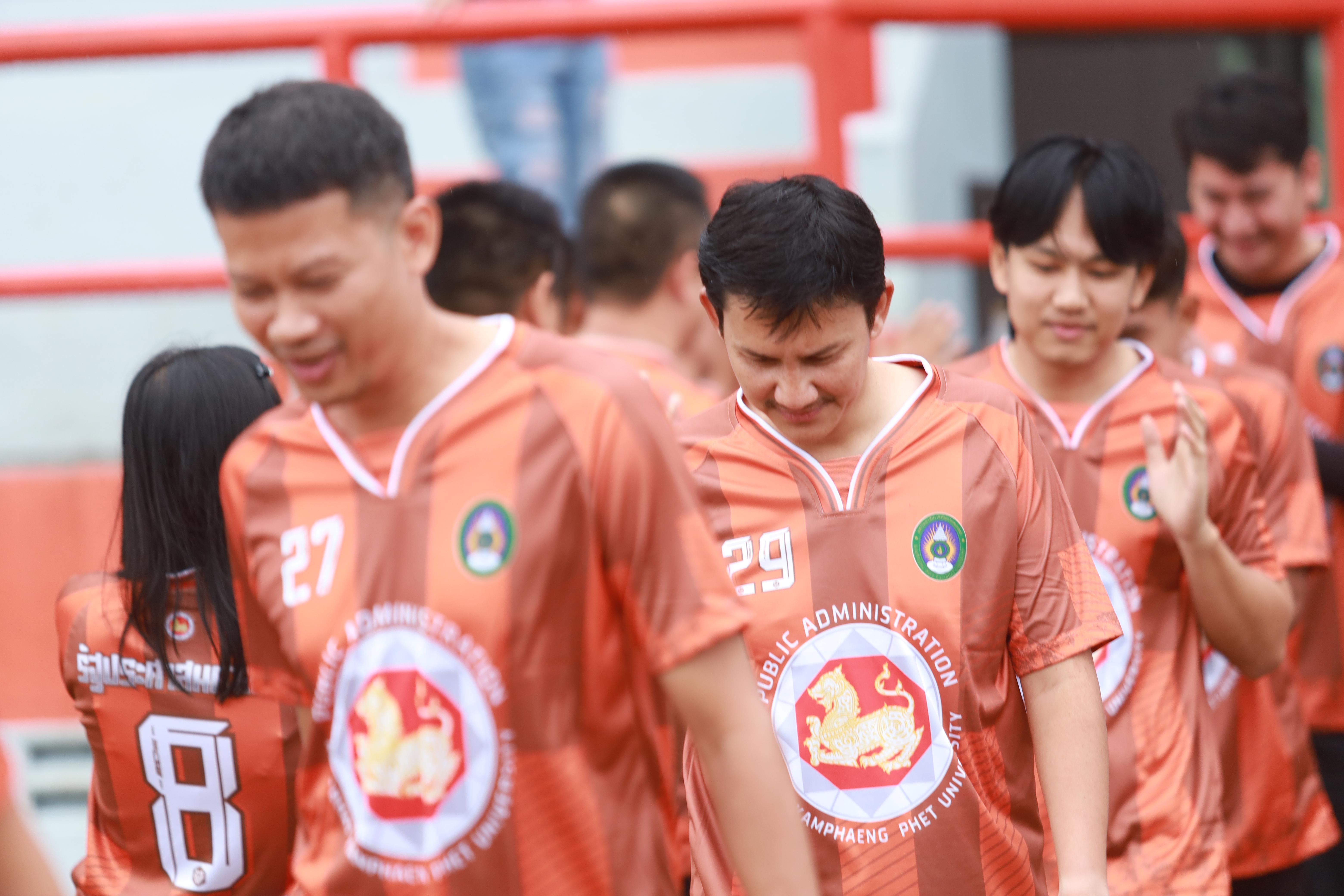 88. การแข่งขันกีฬาฟุตบอลสานสัมพันธ์ศิษย์เก่า