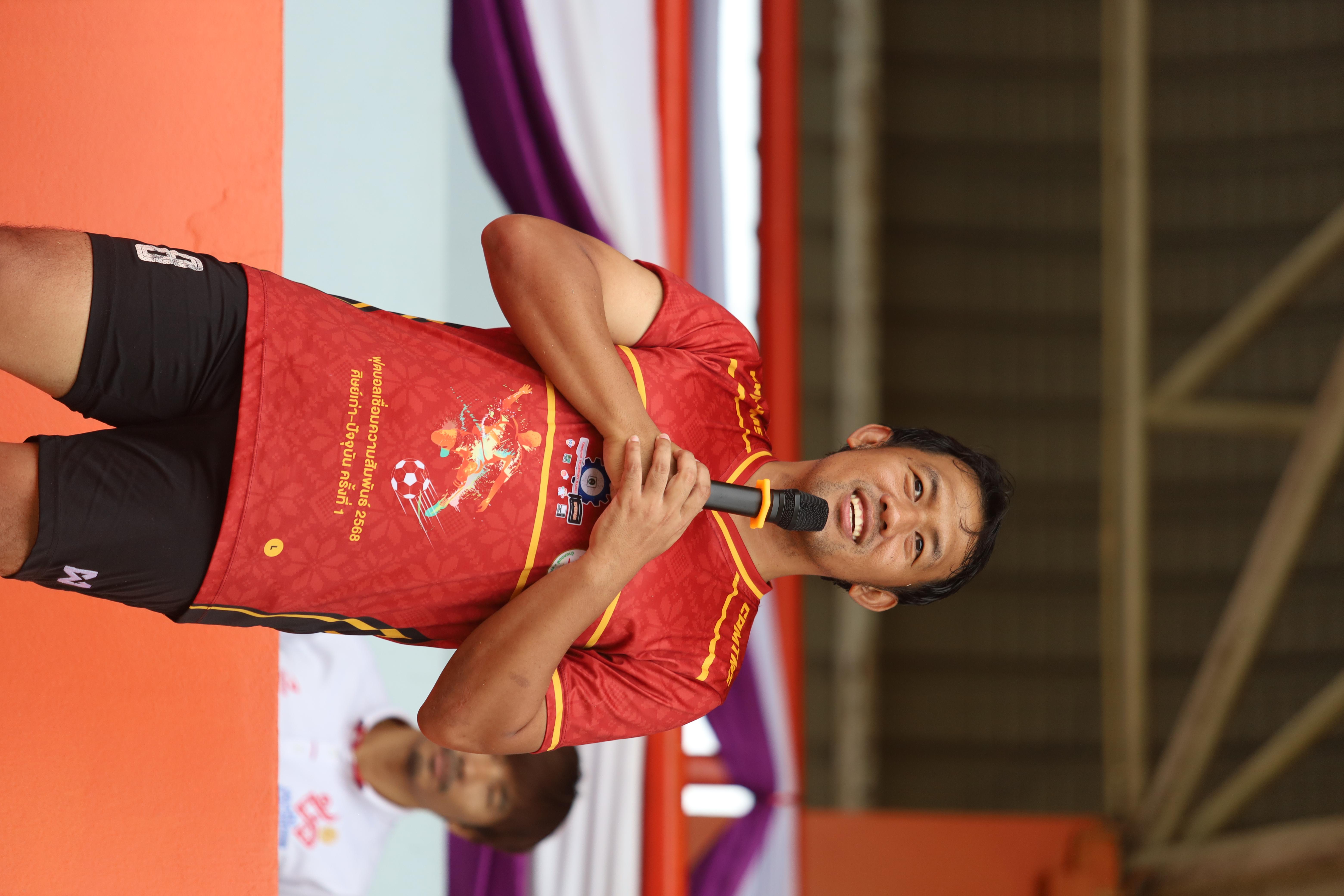 146. การแข่งขันกีฬาฟุตบอลสานสัมพันธ์ศิษย์เก่า