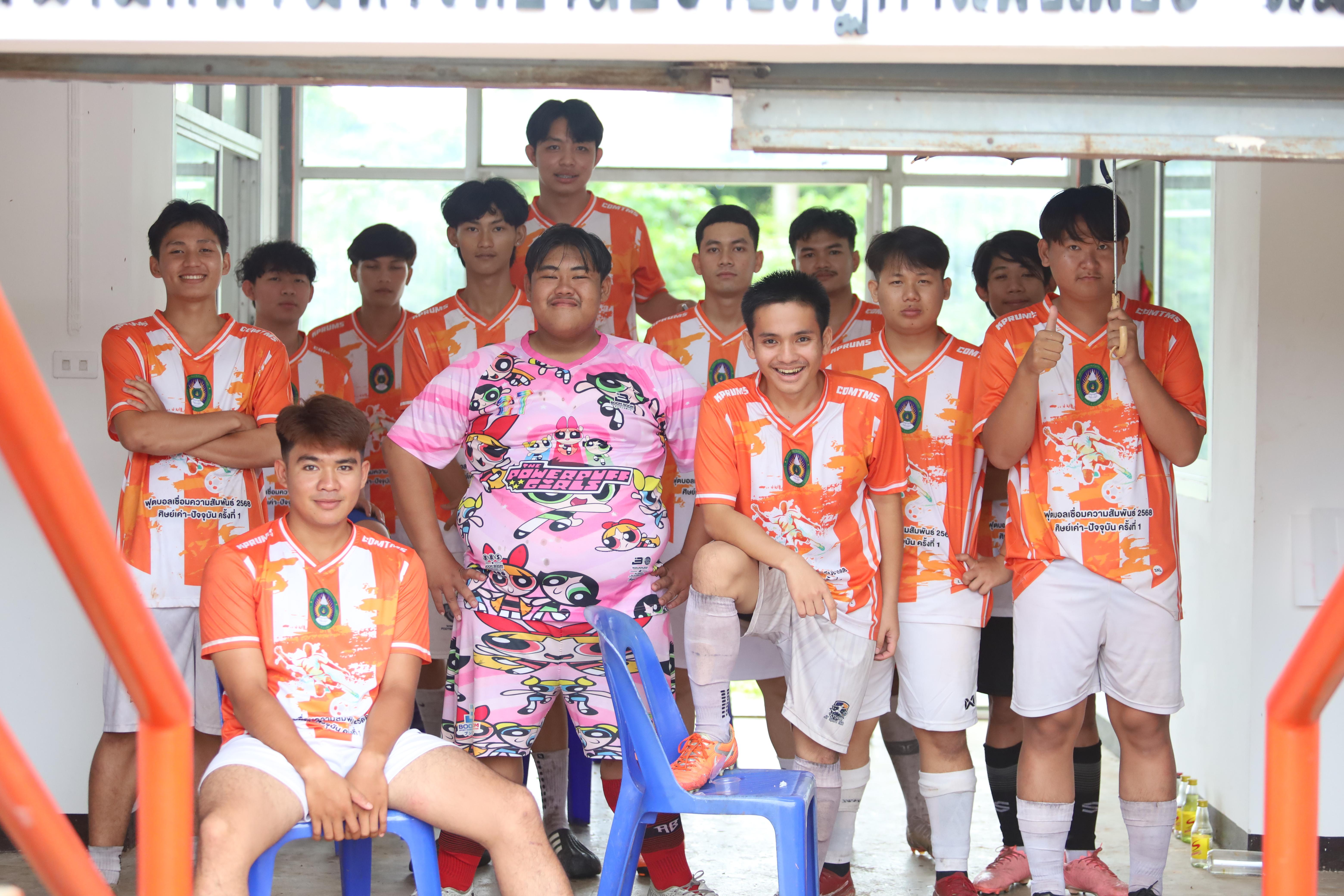 164. การแข่งขันกีฬาฟุตบอลสานสัมพันธ์ศิษย์เก่า