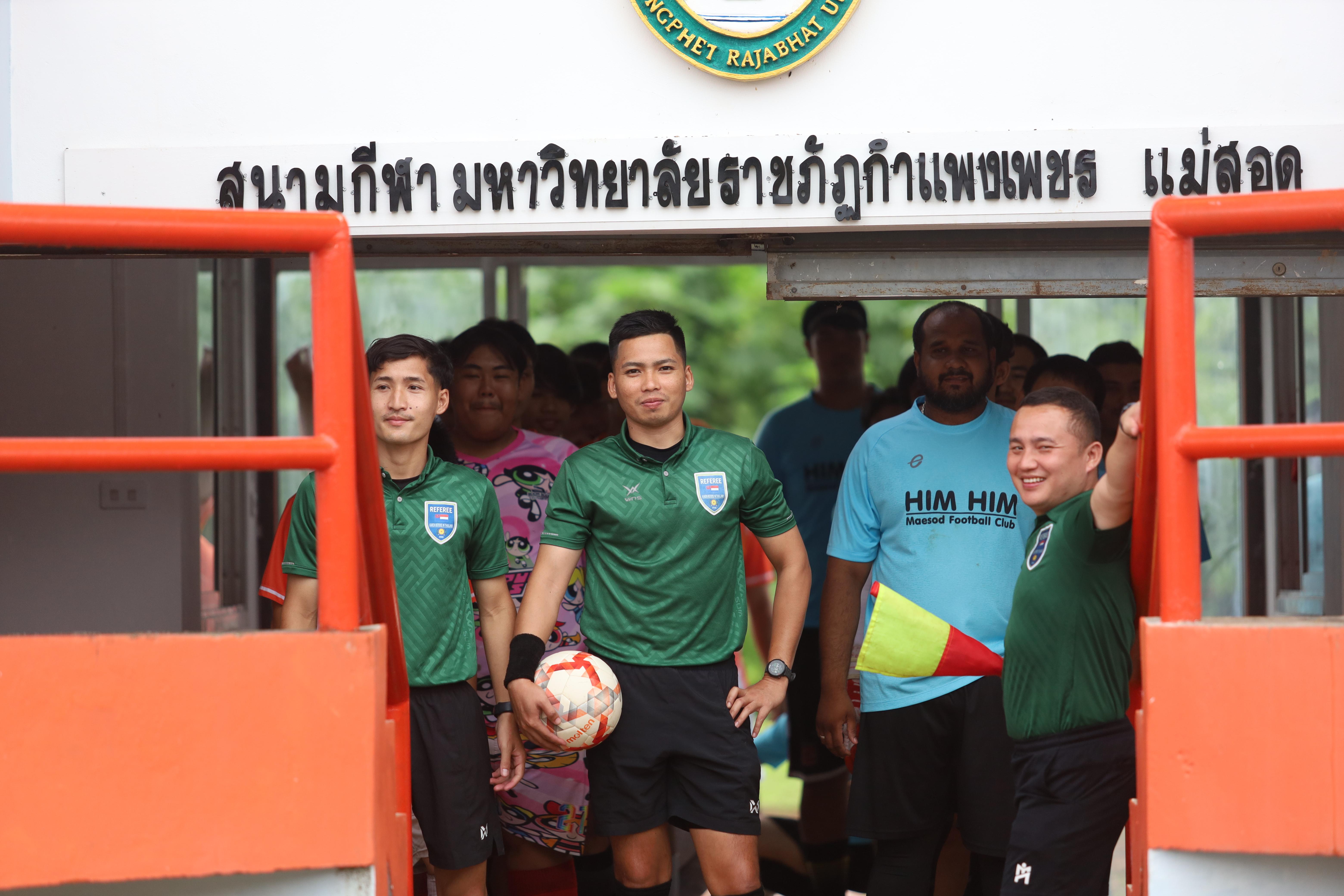 166. การแข่งขันกีฬาฟุตบอลสานสัมพันธ์ศิษย์เก่า