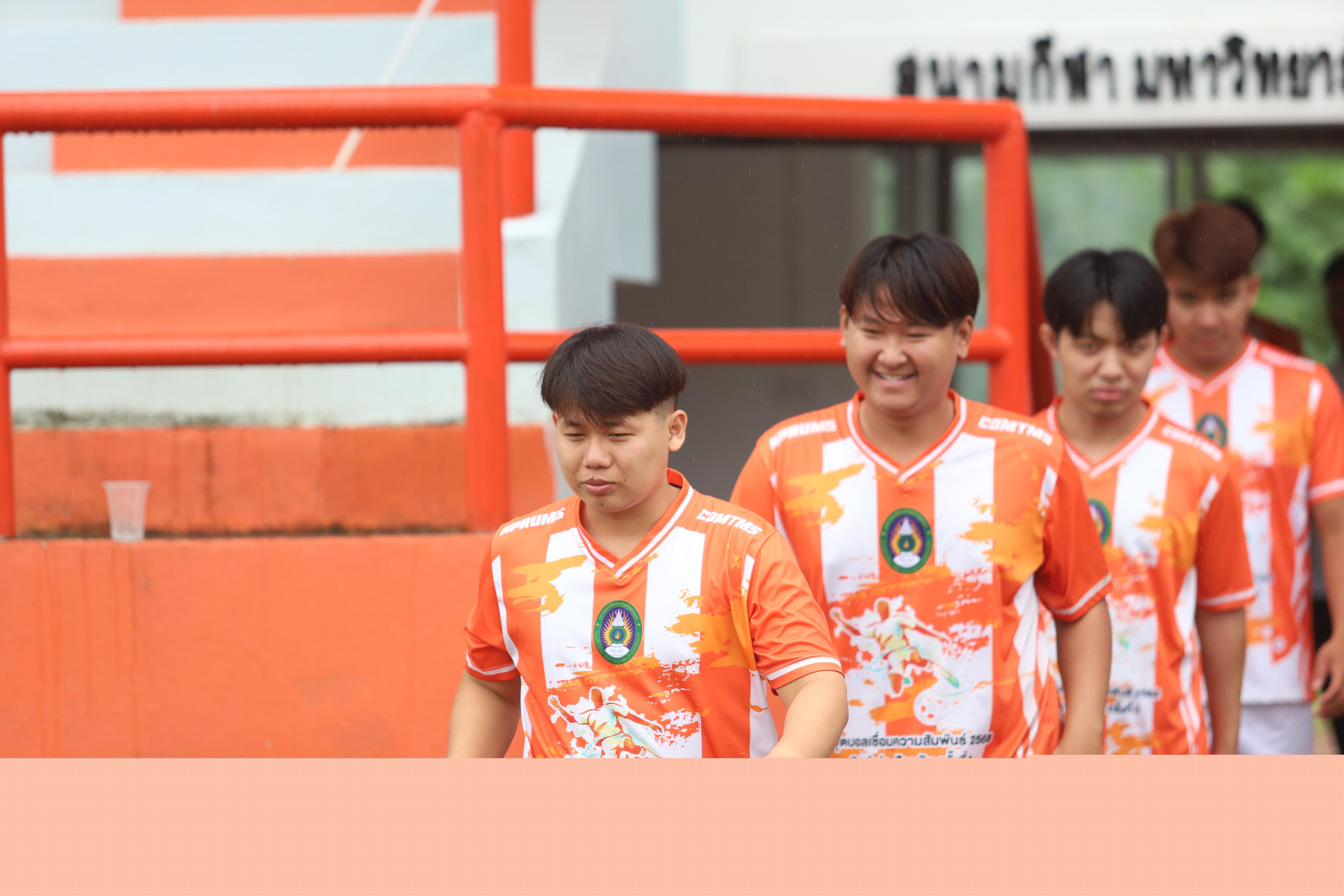 175. การแข่งขันกีฬาฟุตบอลสานสัมพันธ์ศิษย์เก่า