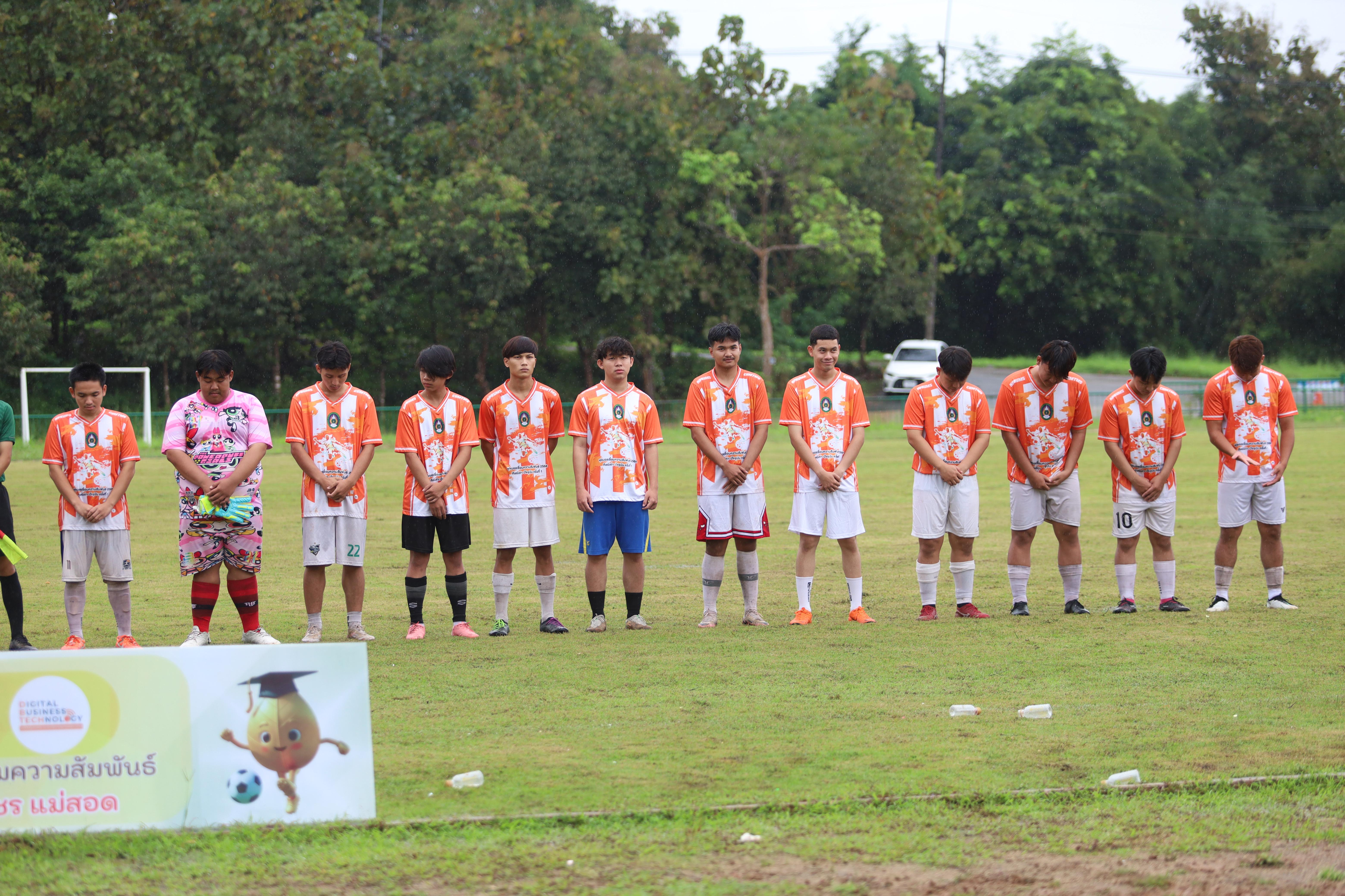 185. การแข่งขันกีฬาฟุตบอลสานสัมพันธ์ศิษย์เก่า