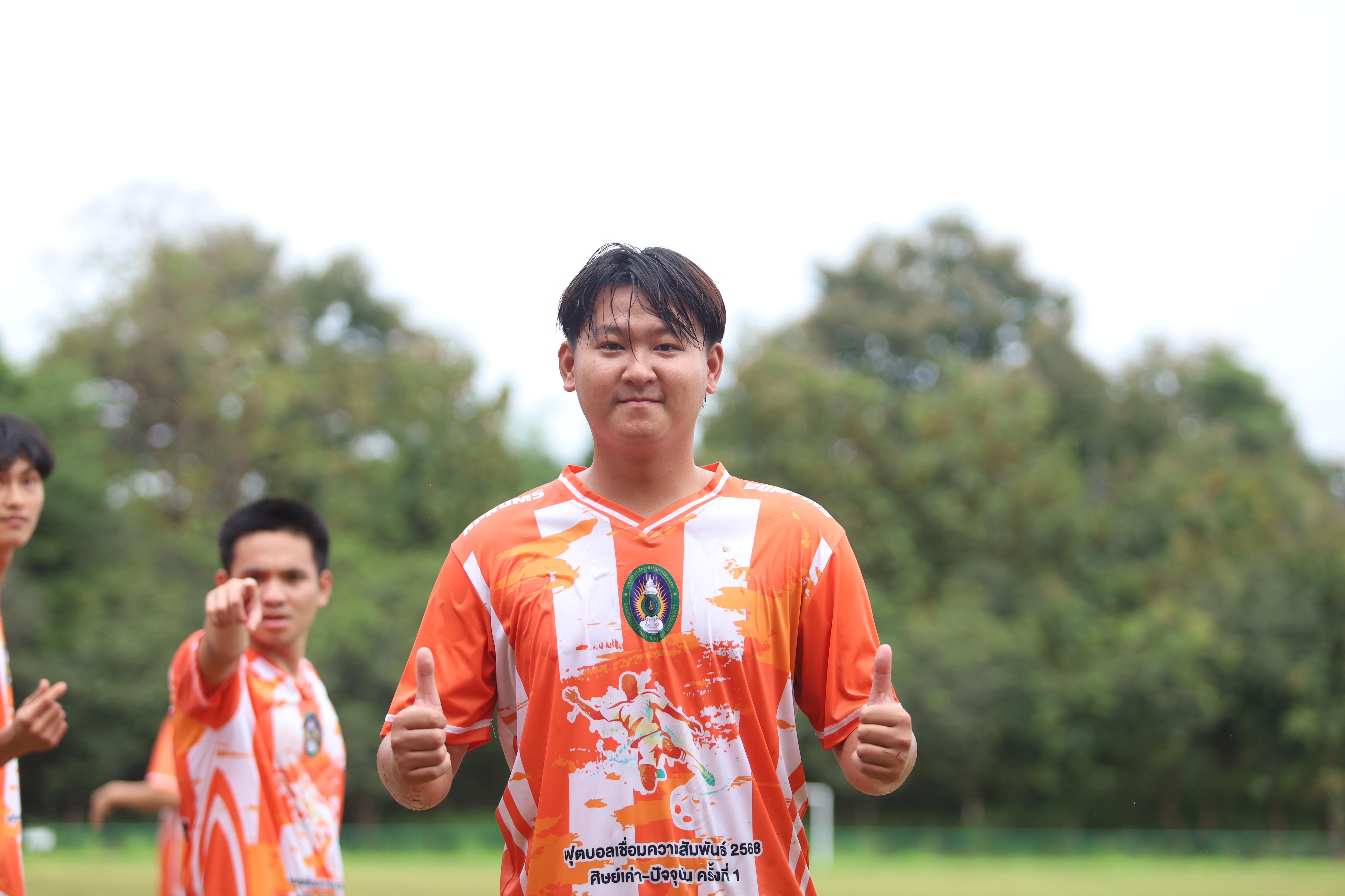 216. การแข่งขันกีฬาฟุตบอลสานสัมพันธ์ศิษย์เก่า