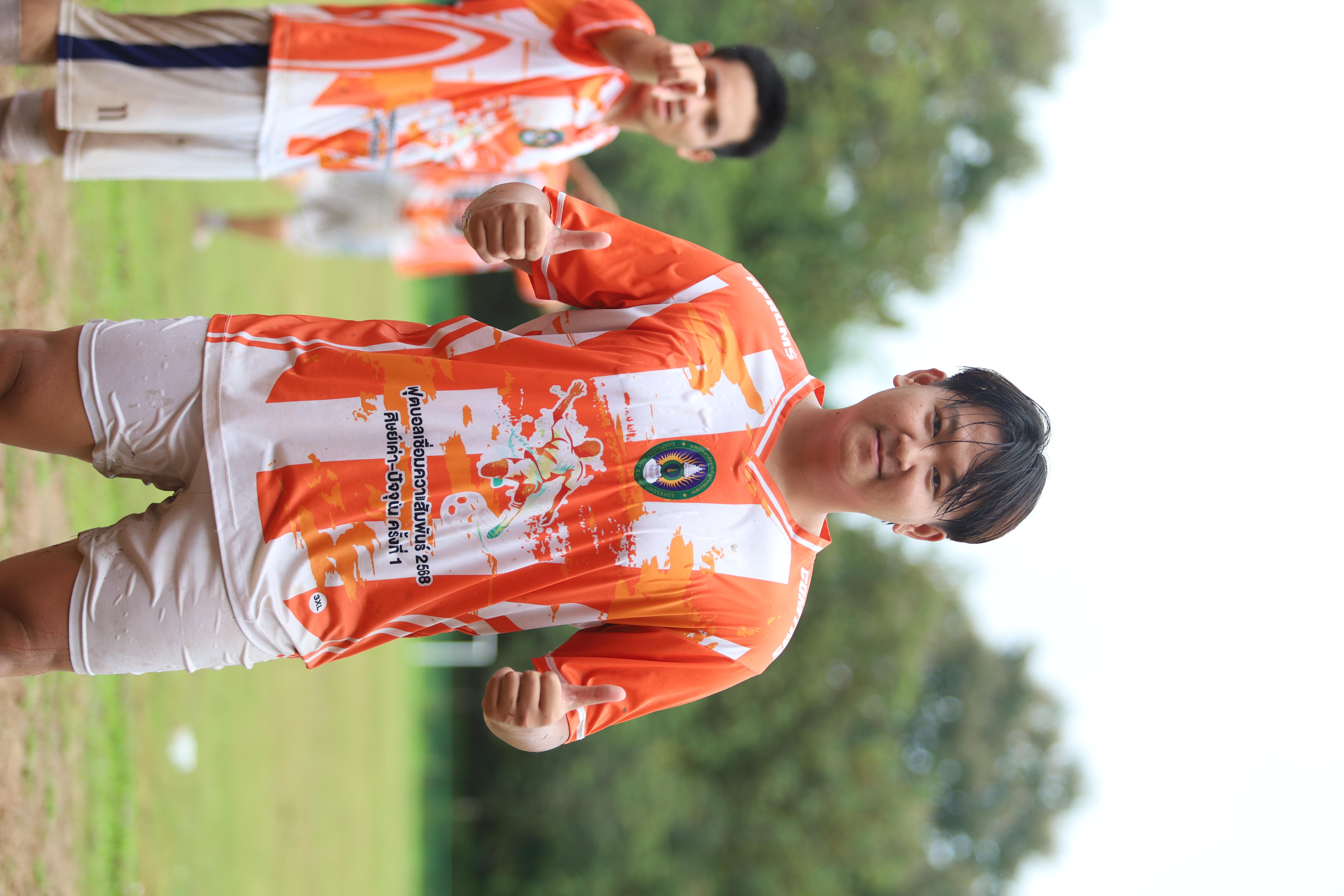 217. การแข่งขันกีฬาฟุตบอลสานสัมพันธ์ศิษย์เก่า