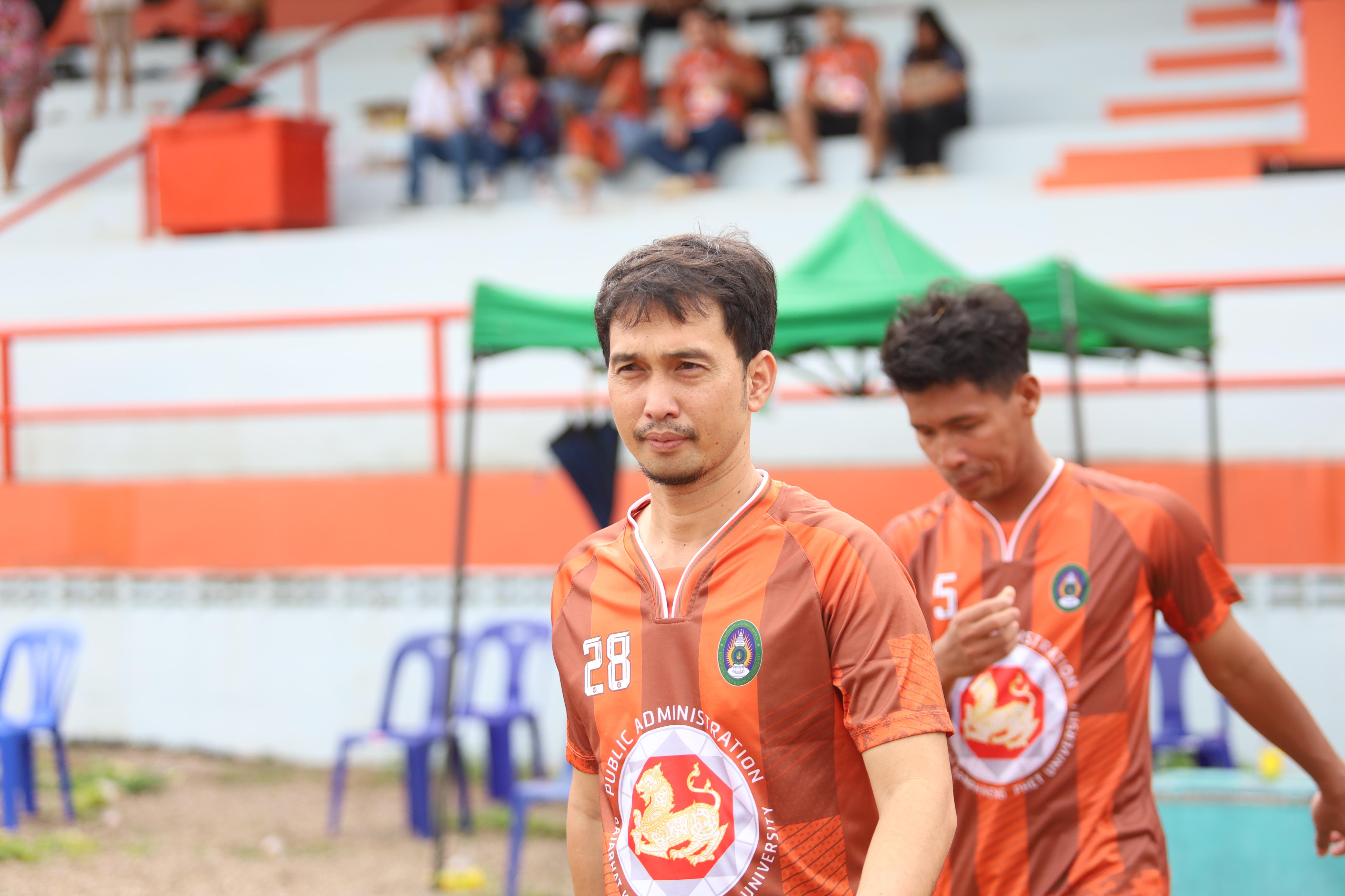 263. การแข่งขันกีฬาฟุตบอลสานสัมพันธ์ศิษย์เก่า