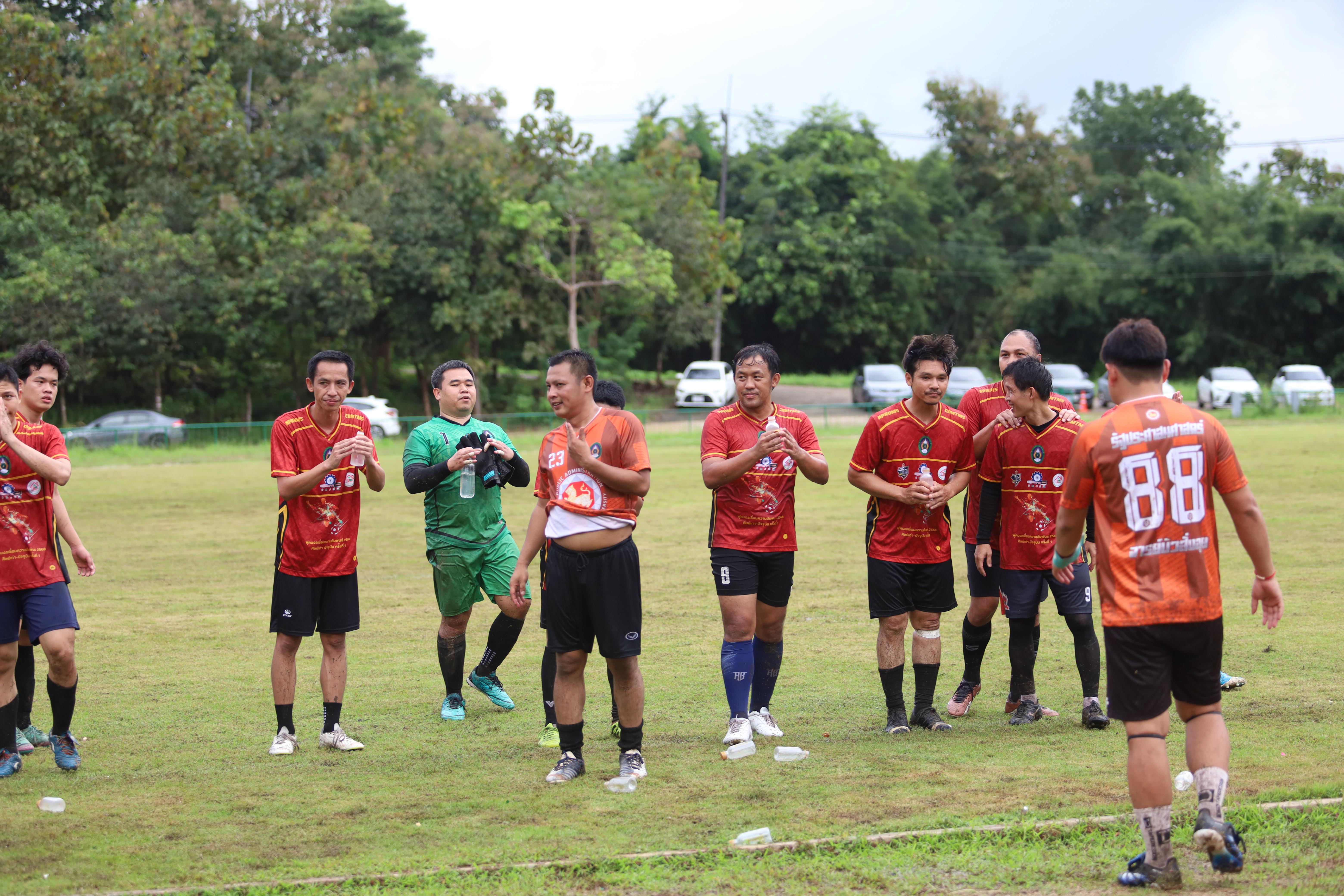 305. การแข่งขันกีฬาฟุตบอลสานสัมพันธ์ศิษย์เก่า