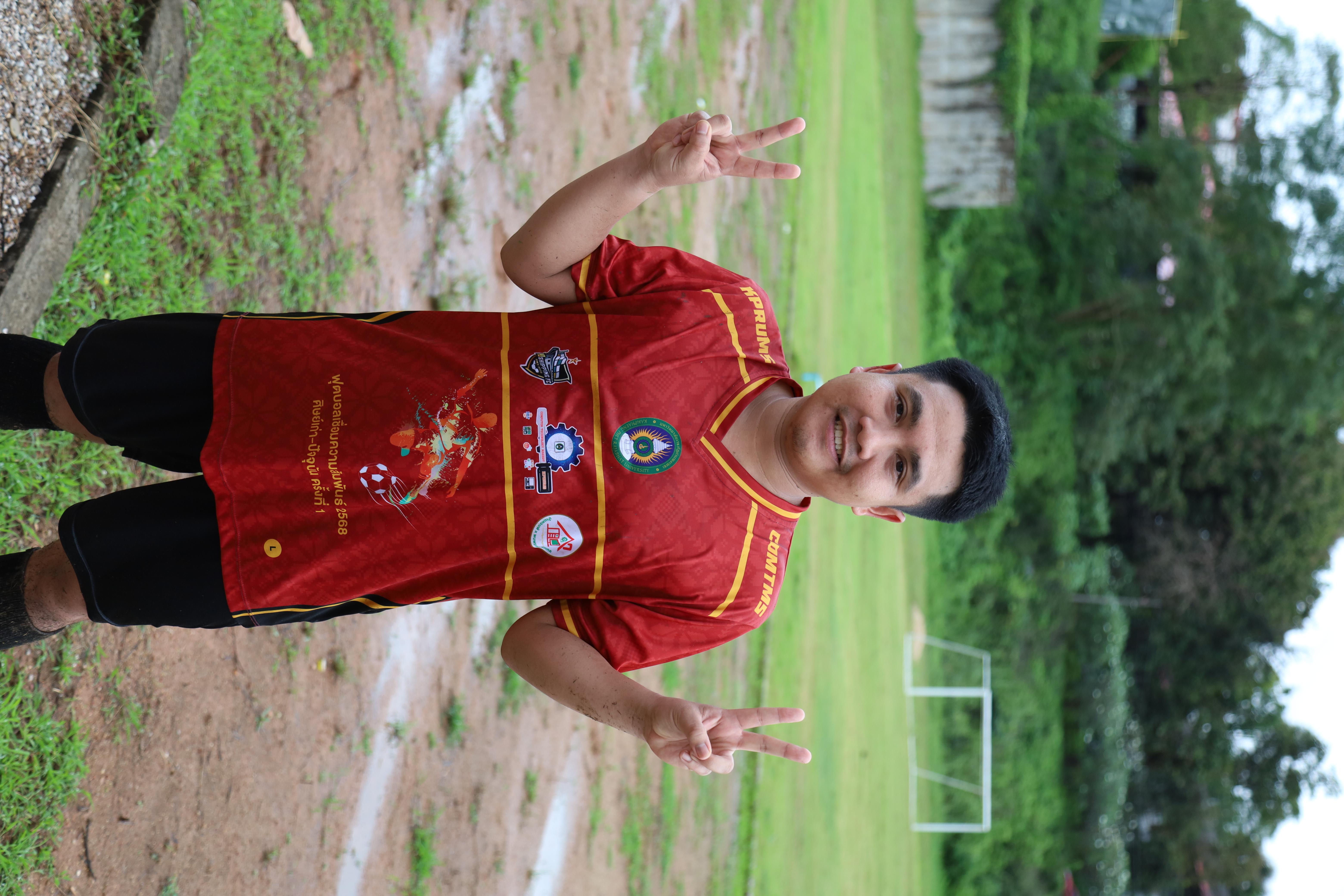 315. การแข่งขันกีฬาฟุตบอลสานสัมพันธ์ศิษย์เก่า