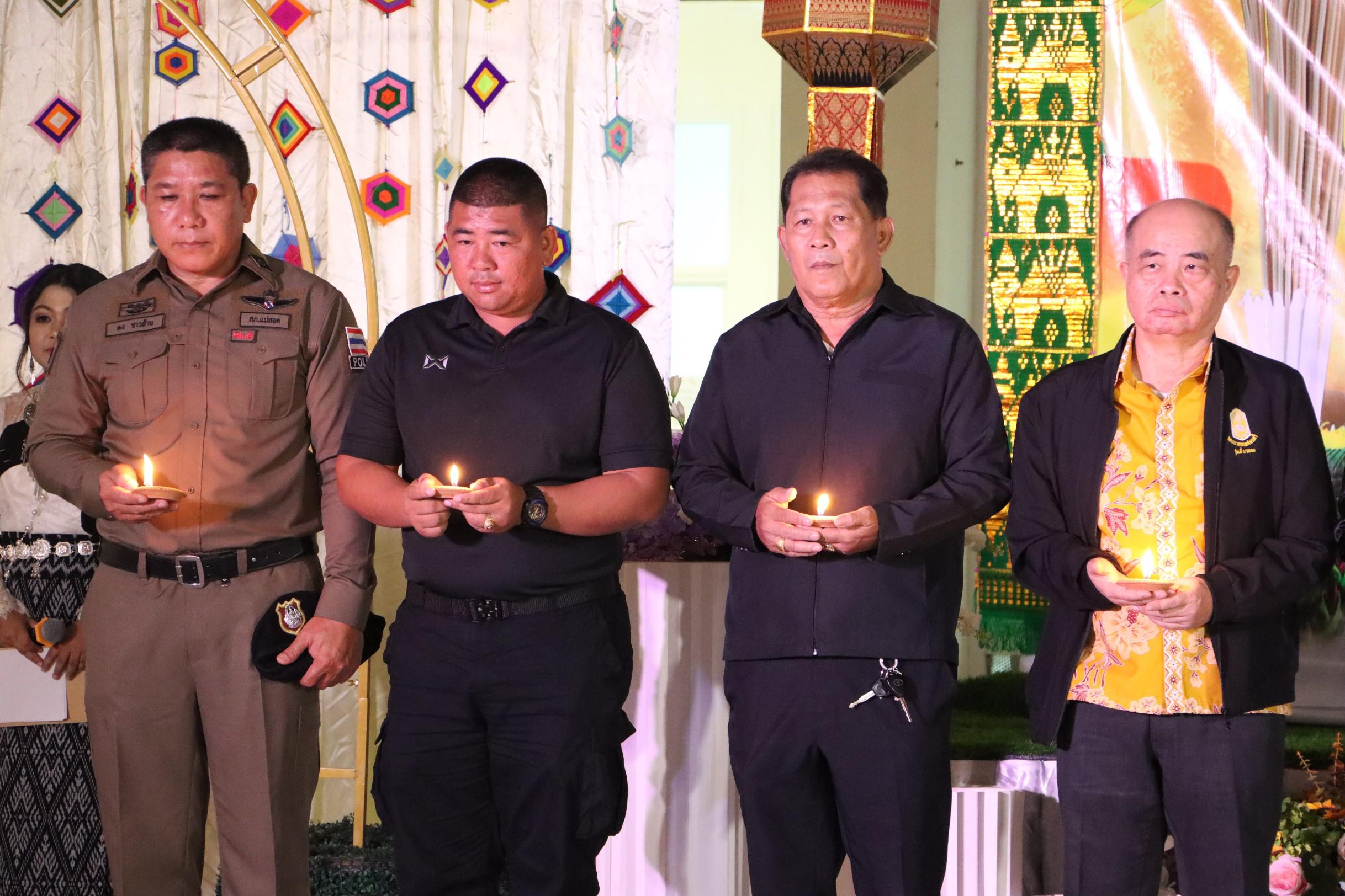 10. กิจกรรมวันลอยกระทง