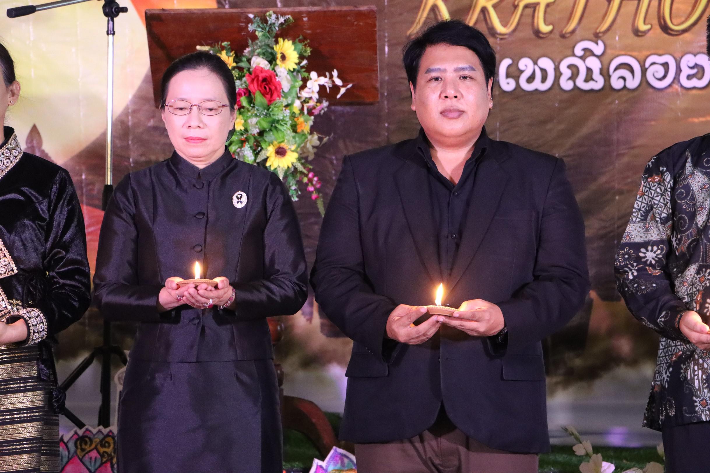 12. กิจกรรมวันลอยกระทง