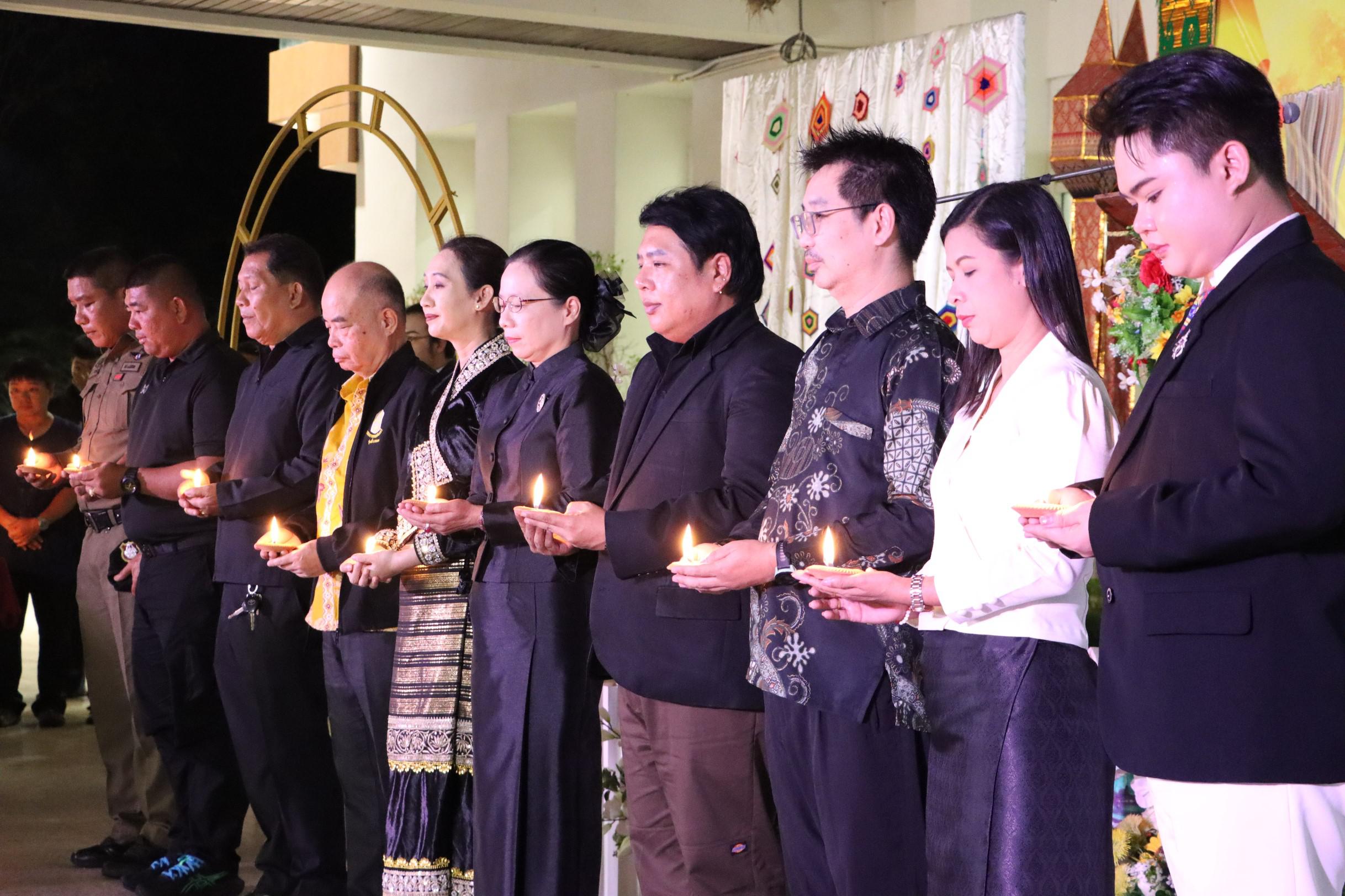 13. กิจกรรมวันลอยกระทง