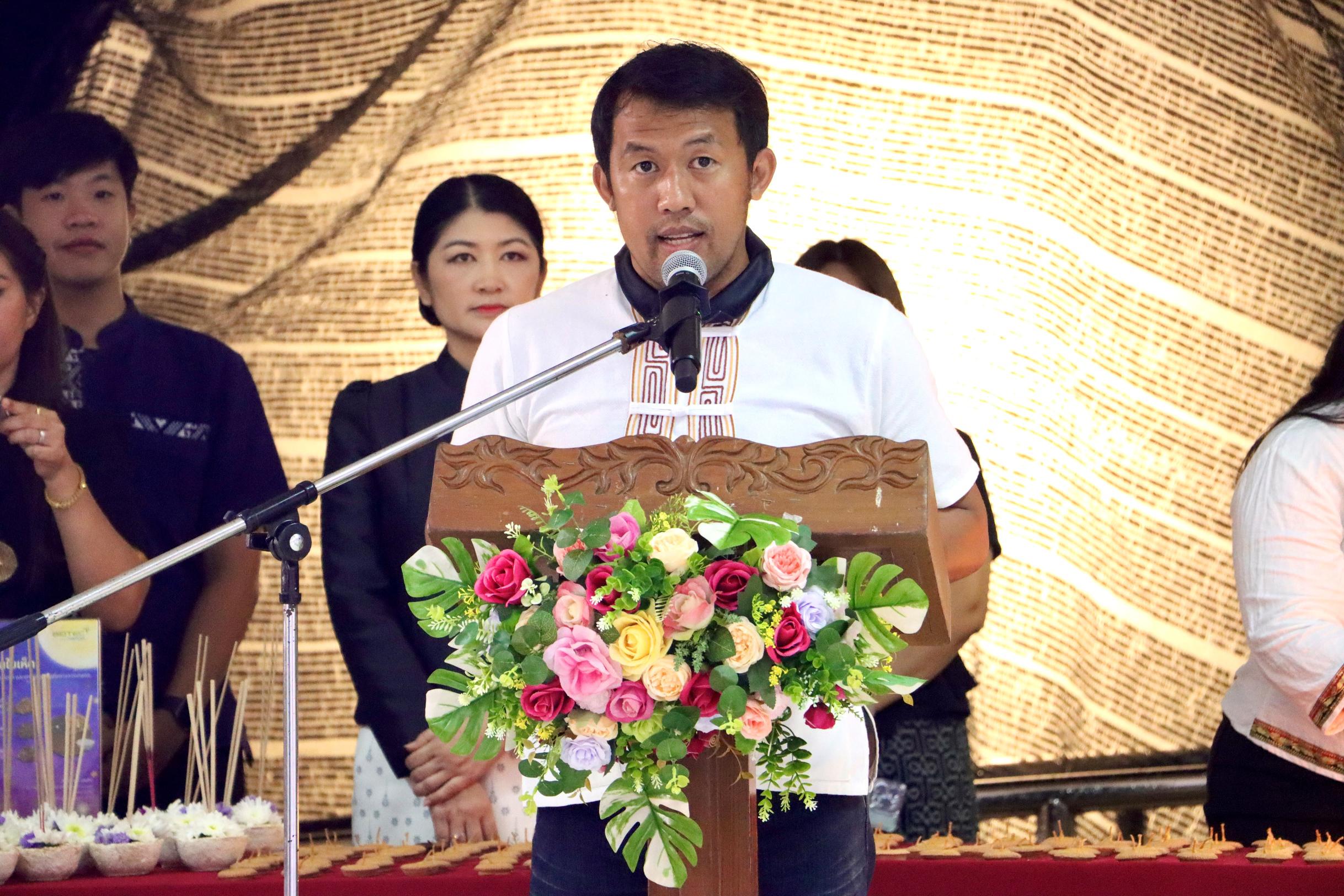 15. กิจกรรมวันลอยกระทง