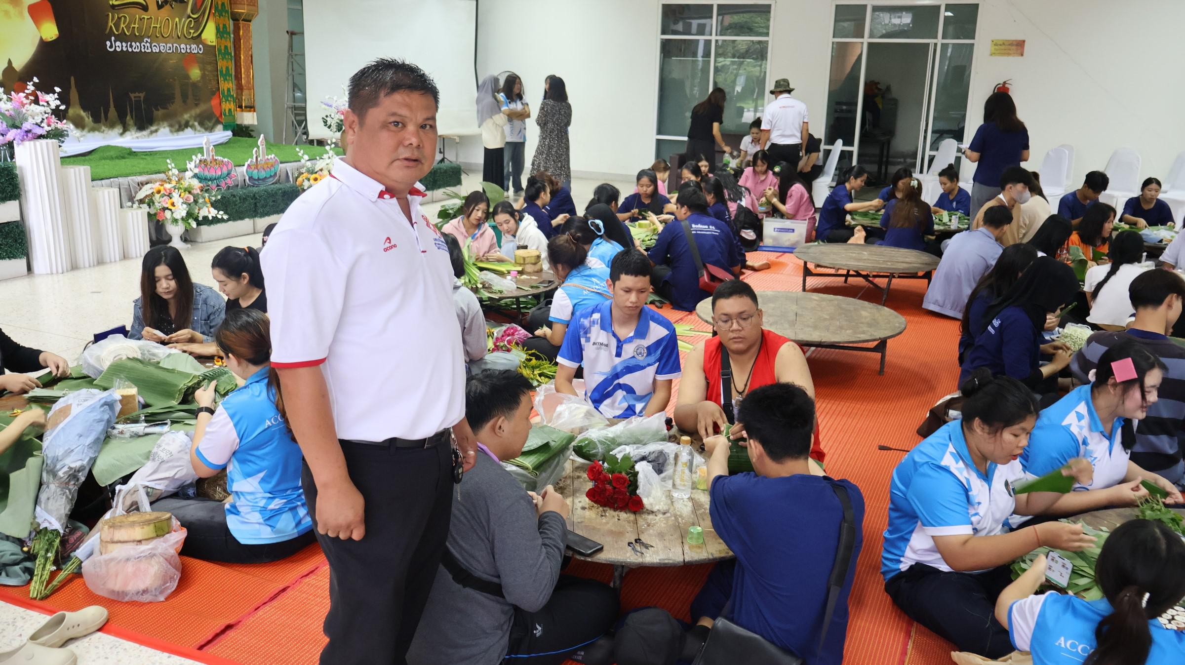 38. กิจกรรมวันลอยกระทง