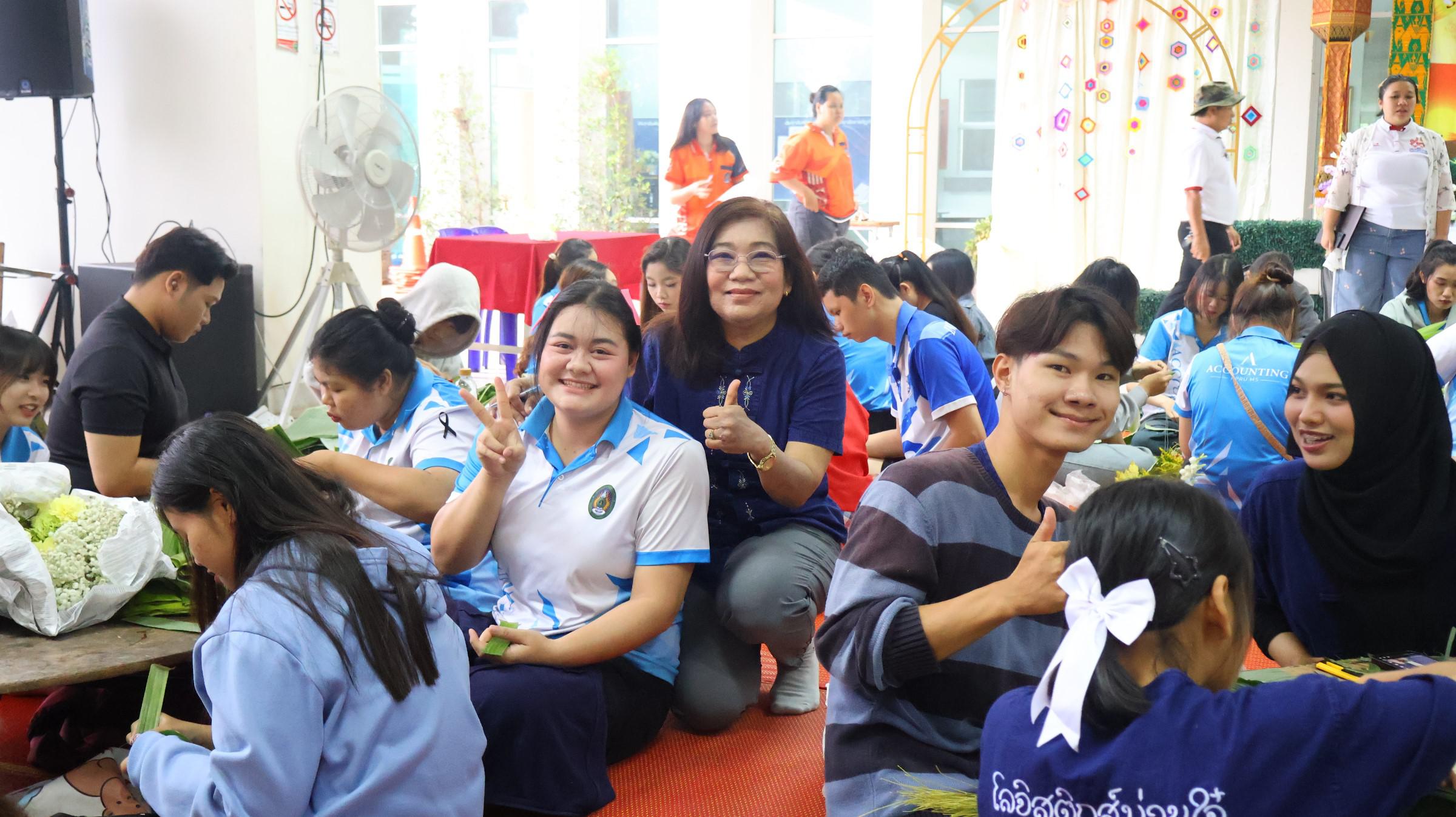 43. กิจกรรมวันลอยกระทง