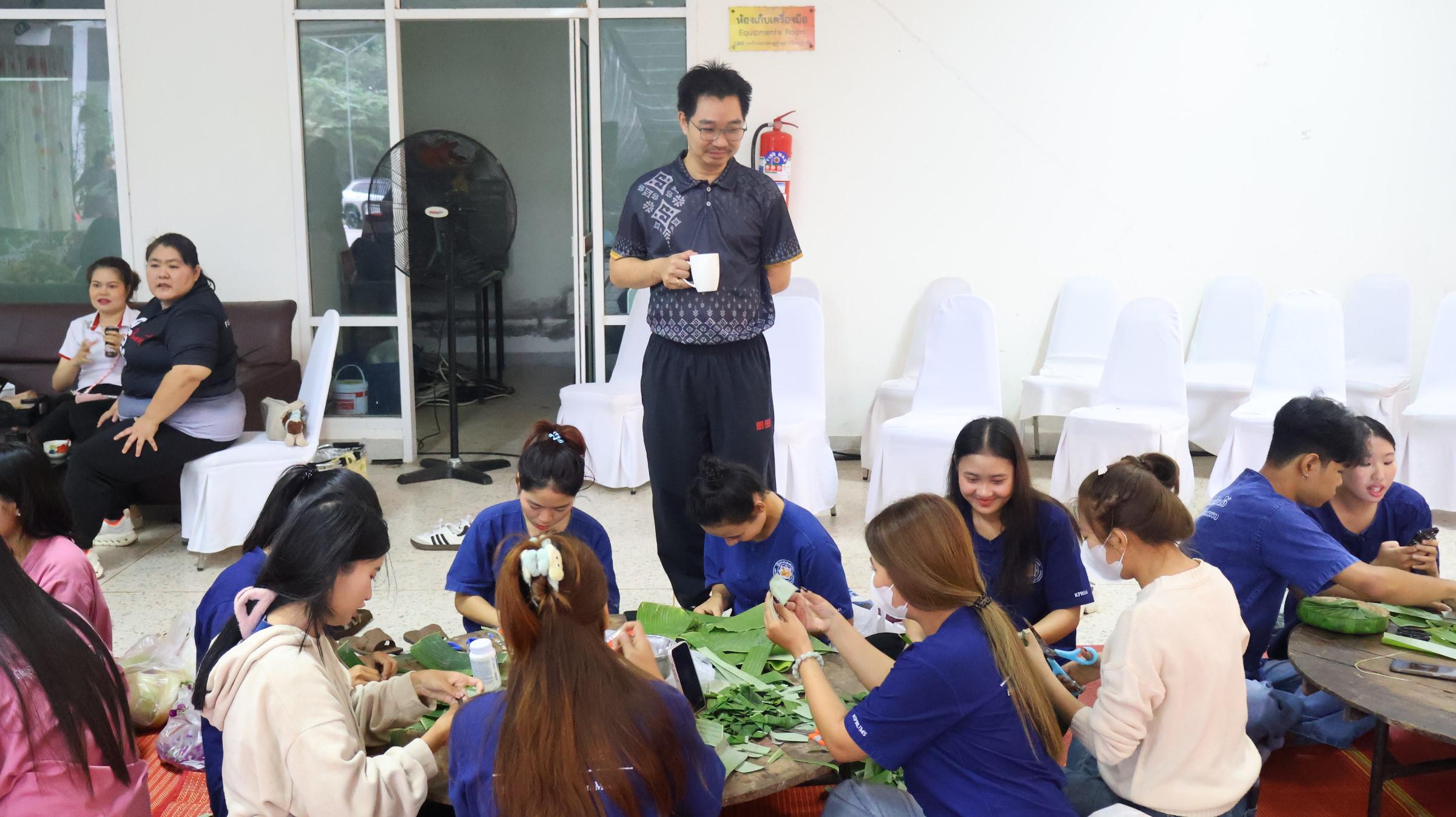 44. กิจกรรมวันลอยกระทง