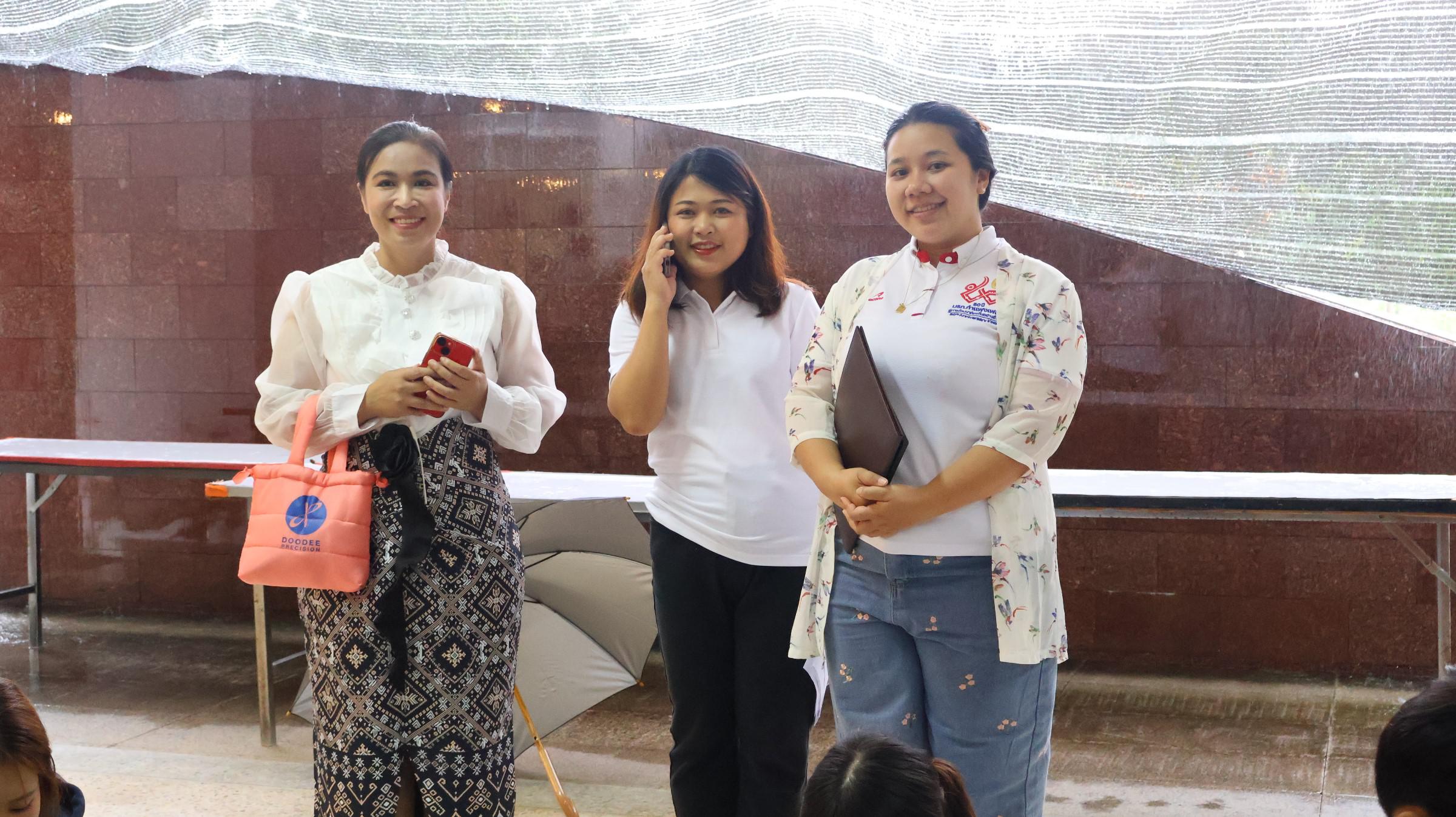 46. กิจกรรมวันลอยกระทง