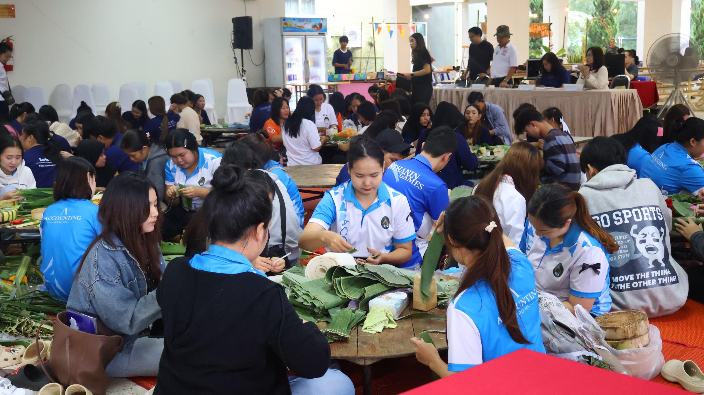 49. กิจกรรมวันลอยกระทง