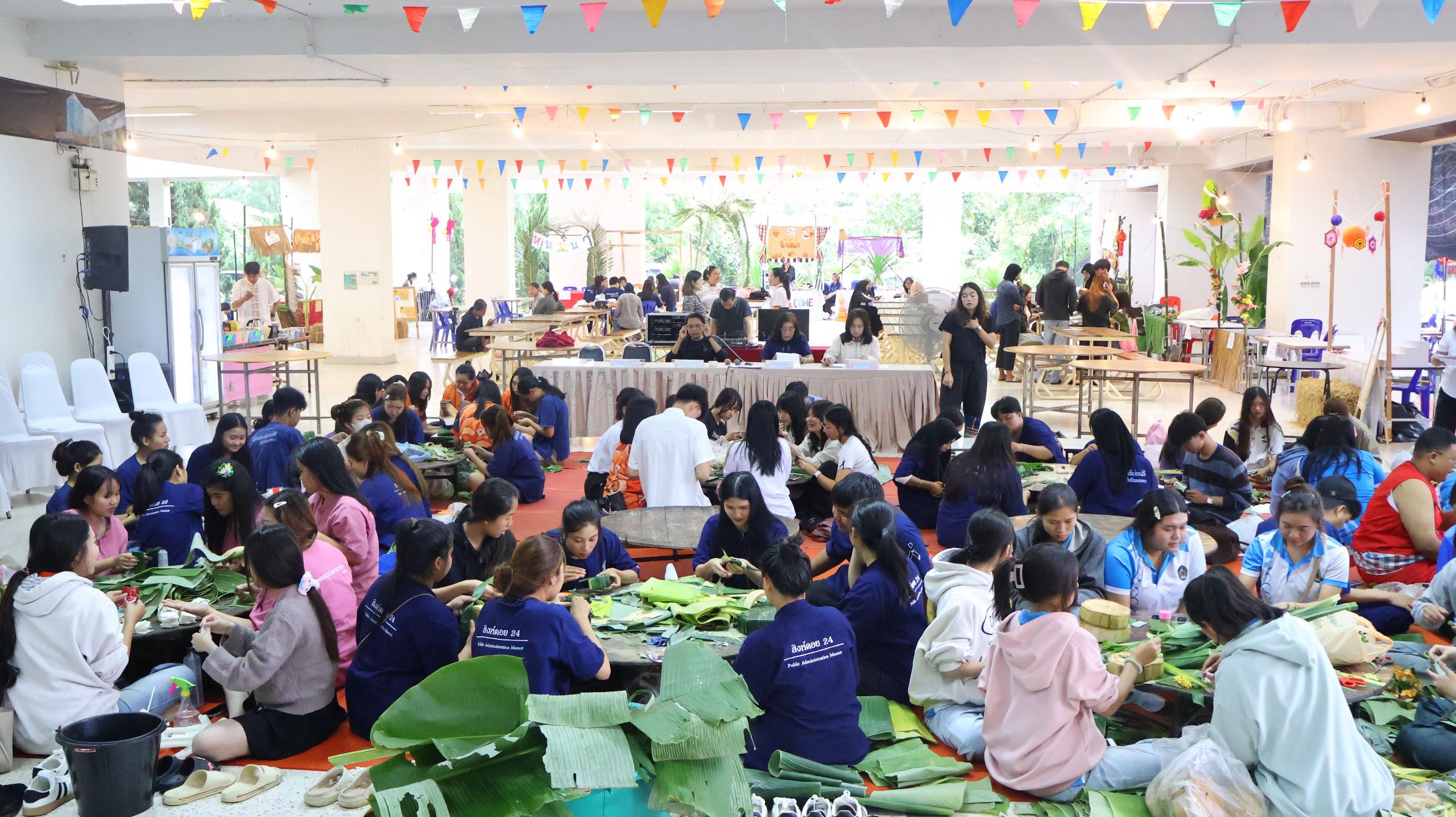 53. กิจกรรมวันลอยกระทง