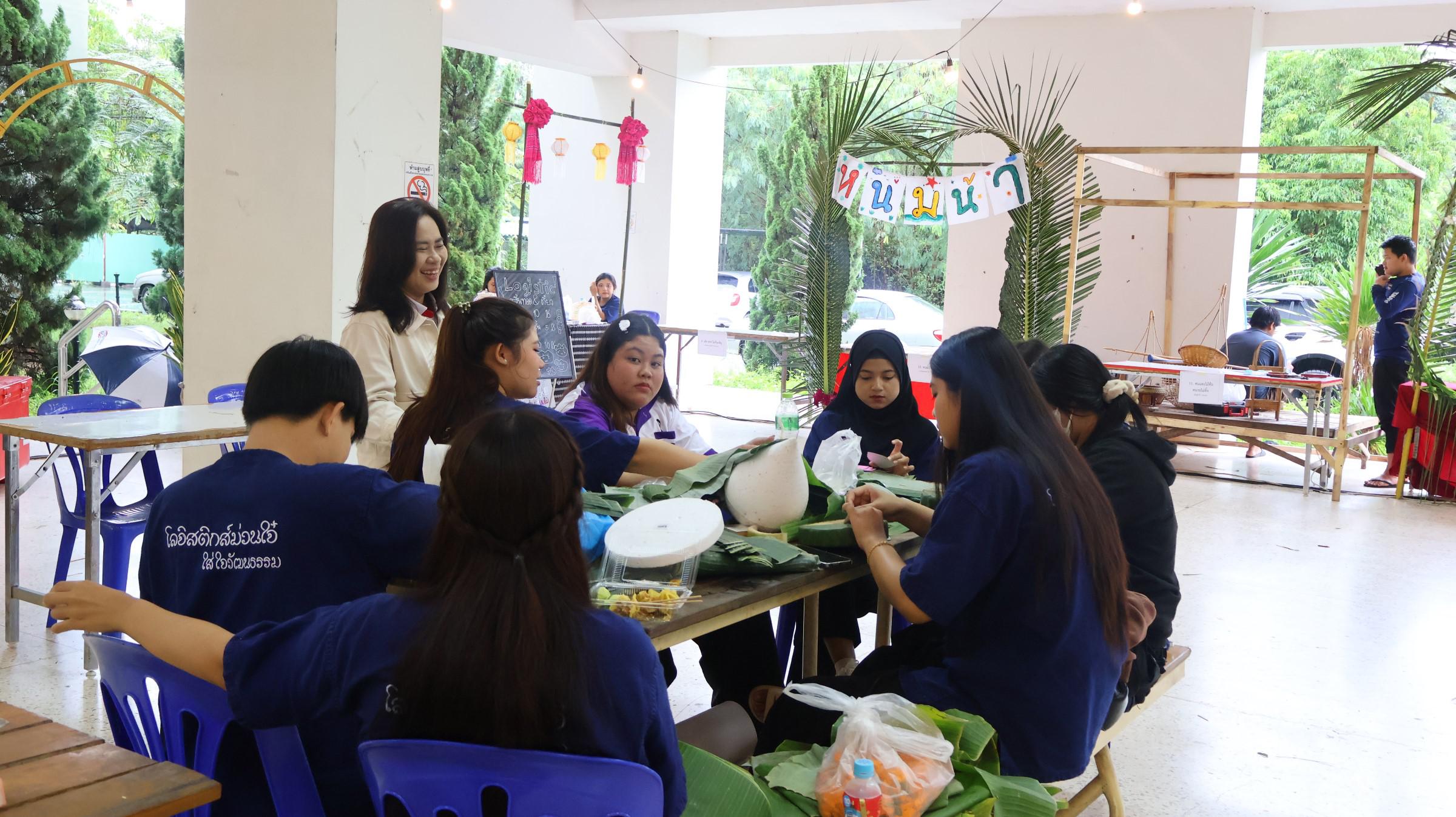 57. กิจกรรมวันลอยกระทง