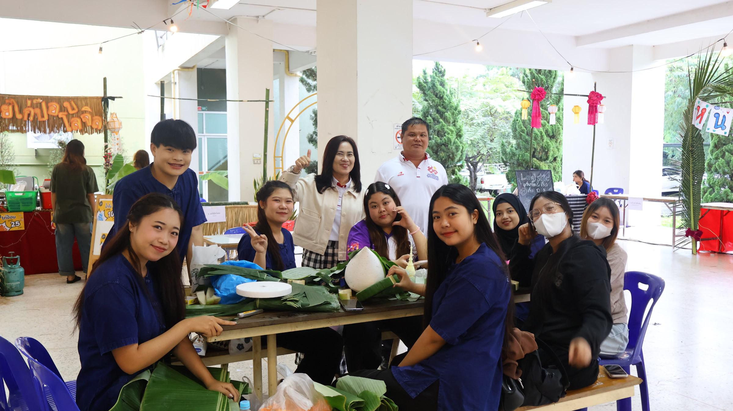 60. กิจกรรมวันลอยกระทง