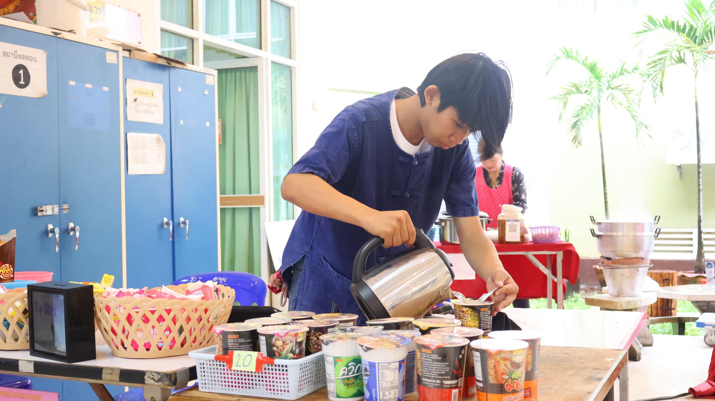 64. กิจกรรมวันลอยกระทง