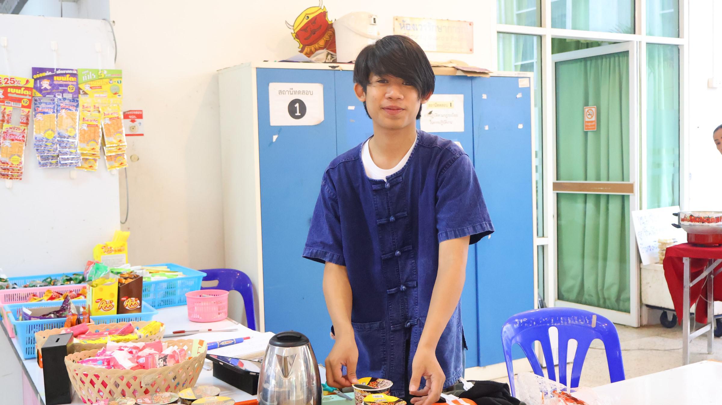 65. กิจกรรมวันลอยกระทง