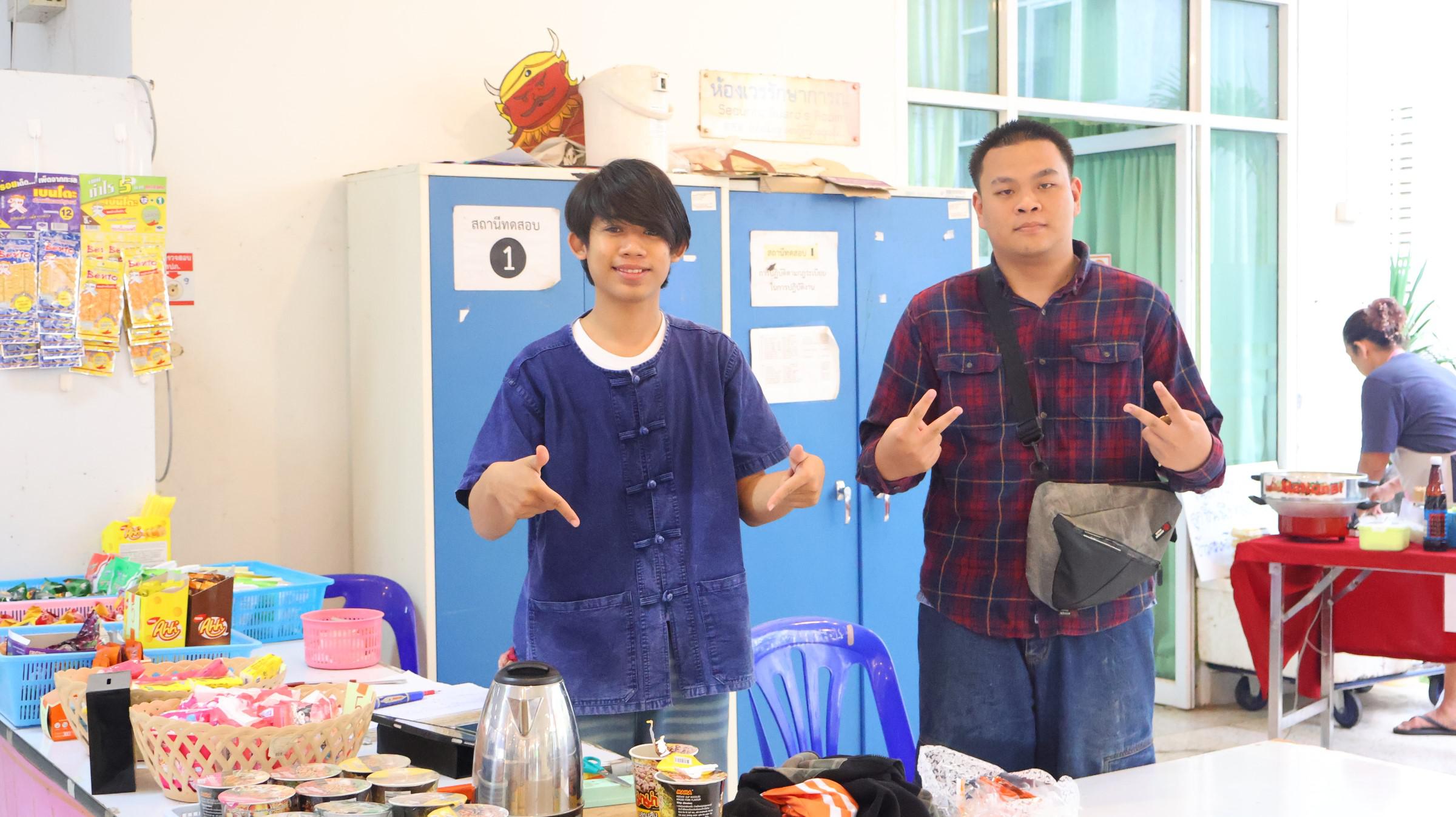 66. กิจกรรมวันลอยกระทง