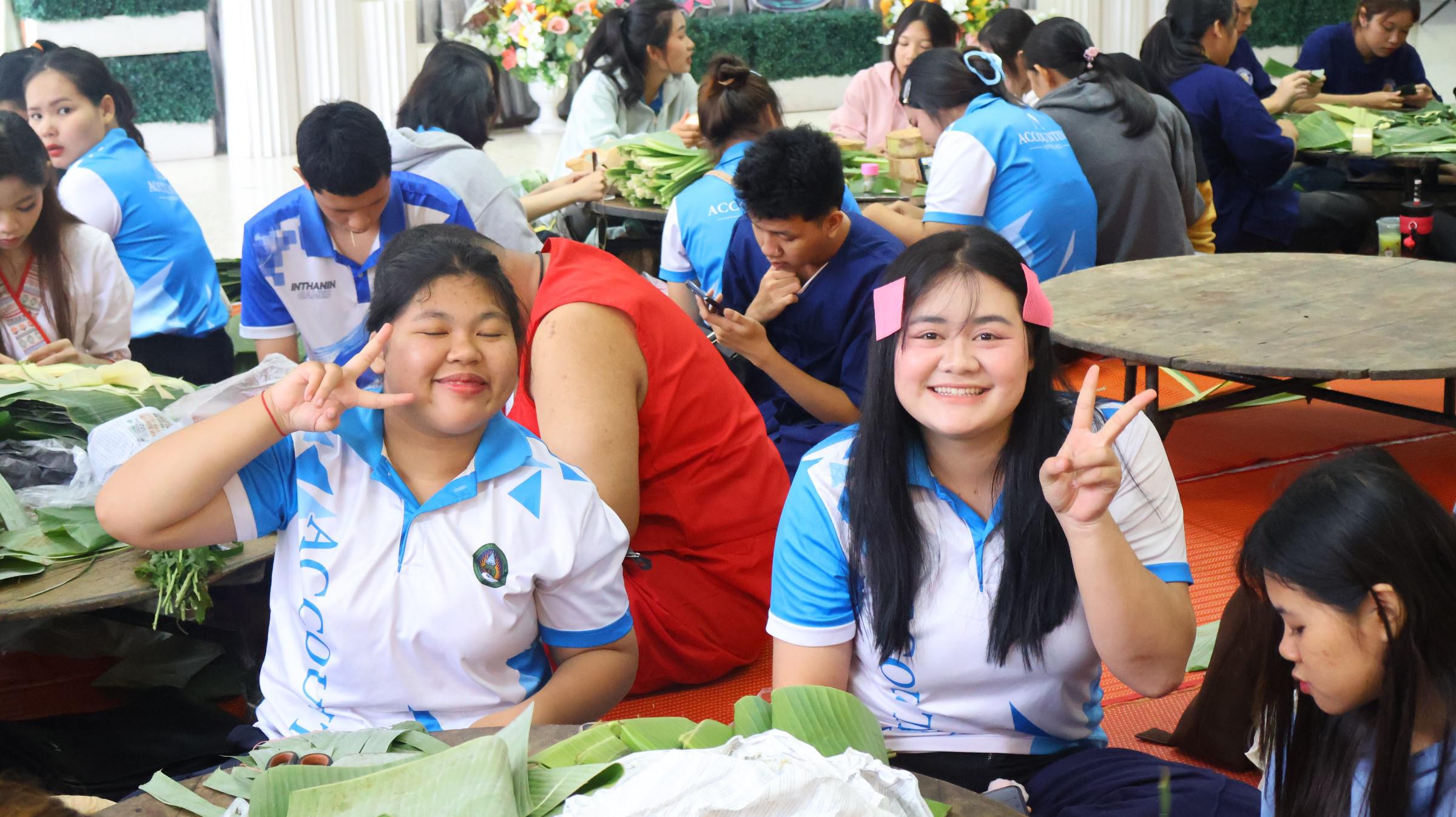 75. กิจกรรมวันลอยกระทง