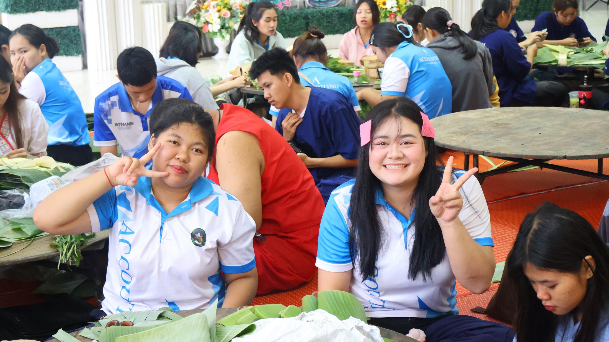 76. กิจกรรมวันลอยกระทง